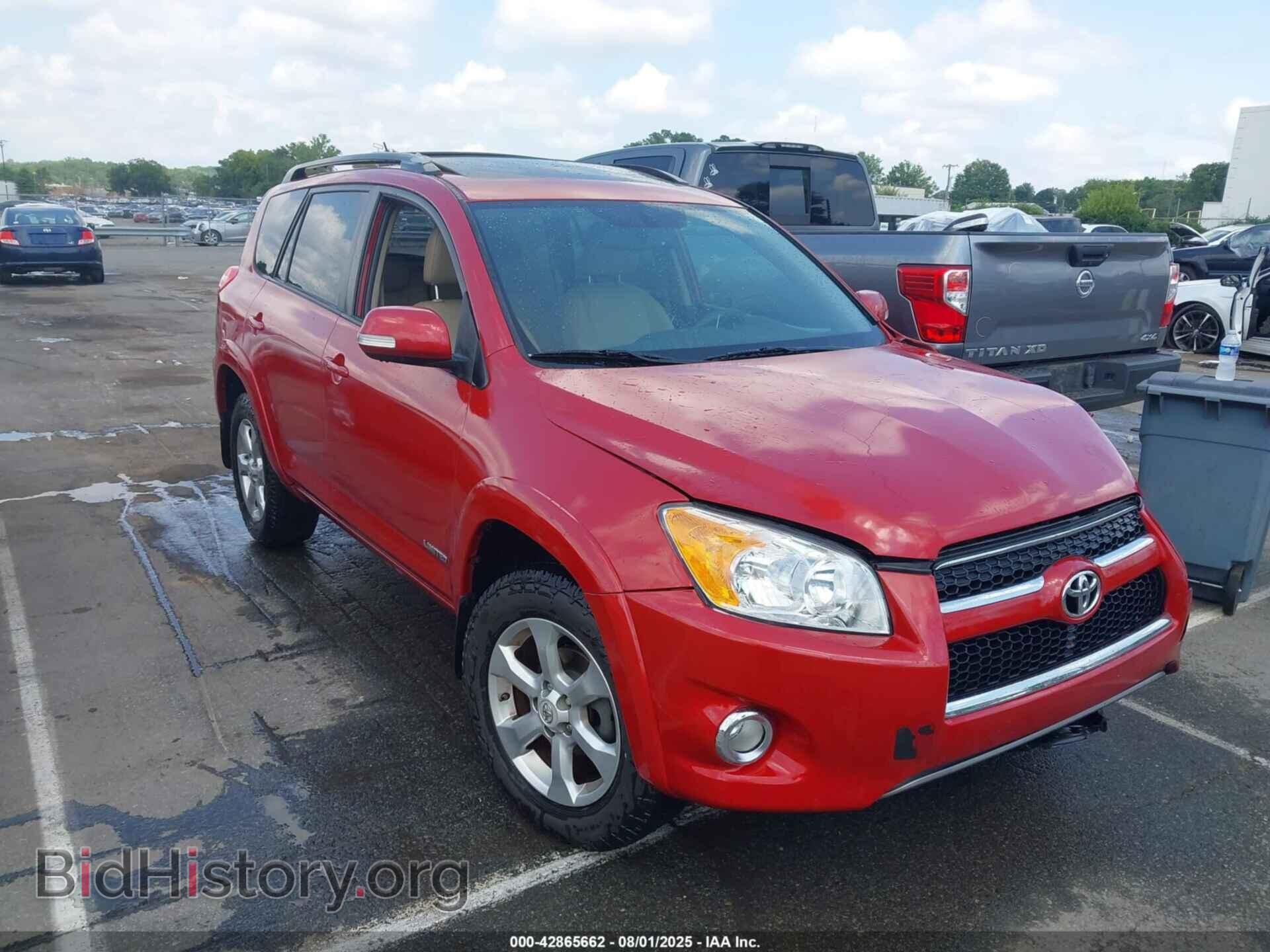 Фотография 2T3DF4DV1BW091744 - TOYOTA RAV4 2011