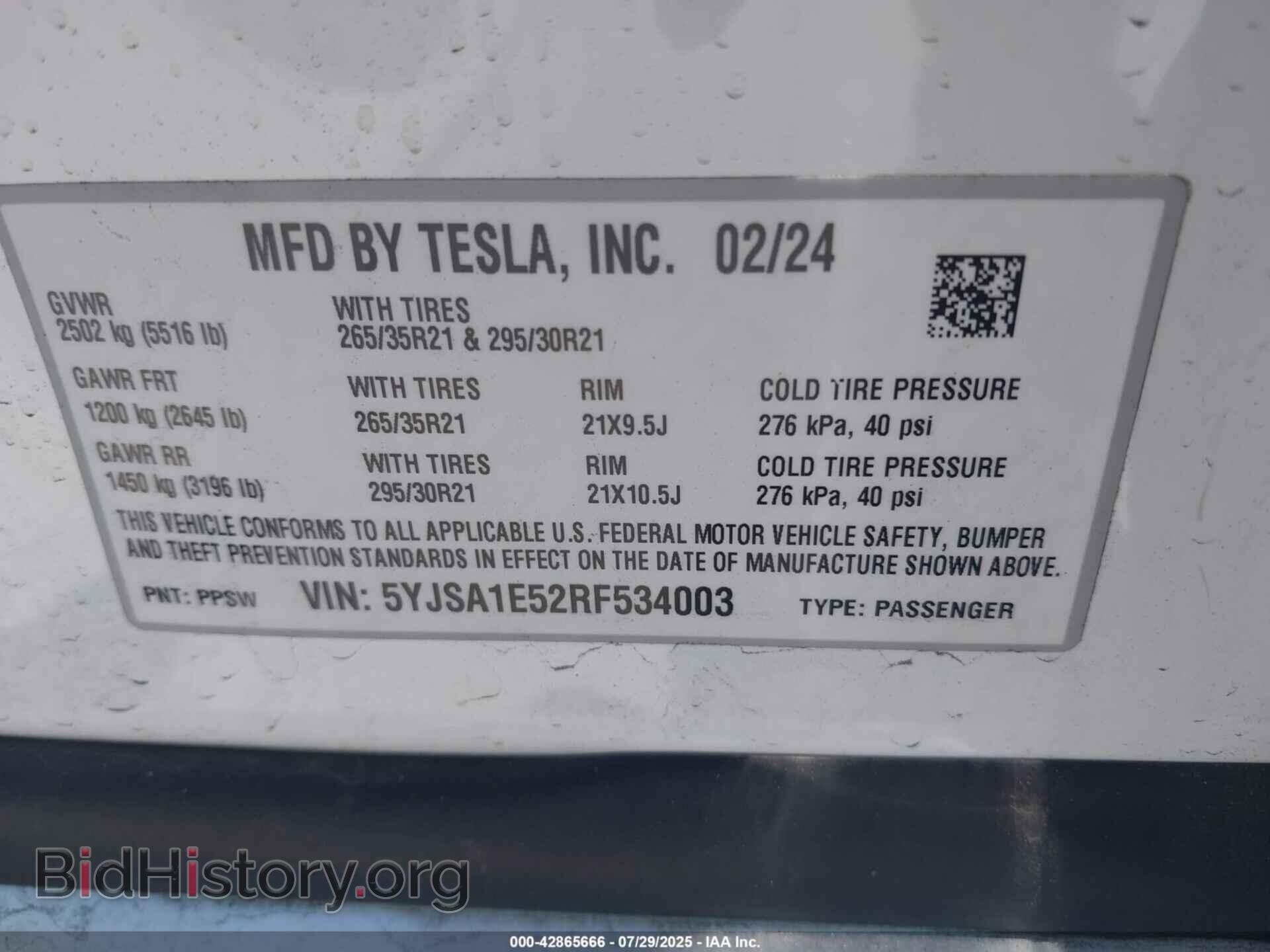 2024 TESLA MODEL S - VIN: 5YJSA1E52RF534003 - Photo 9