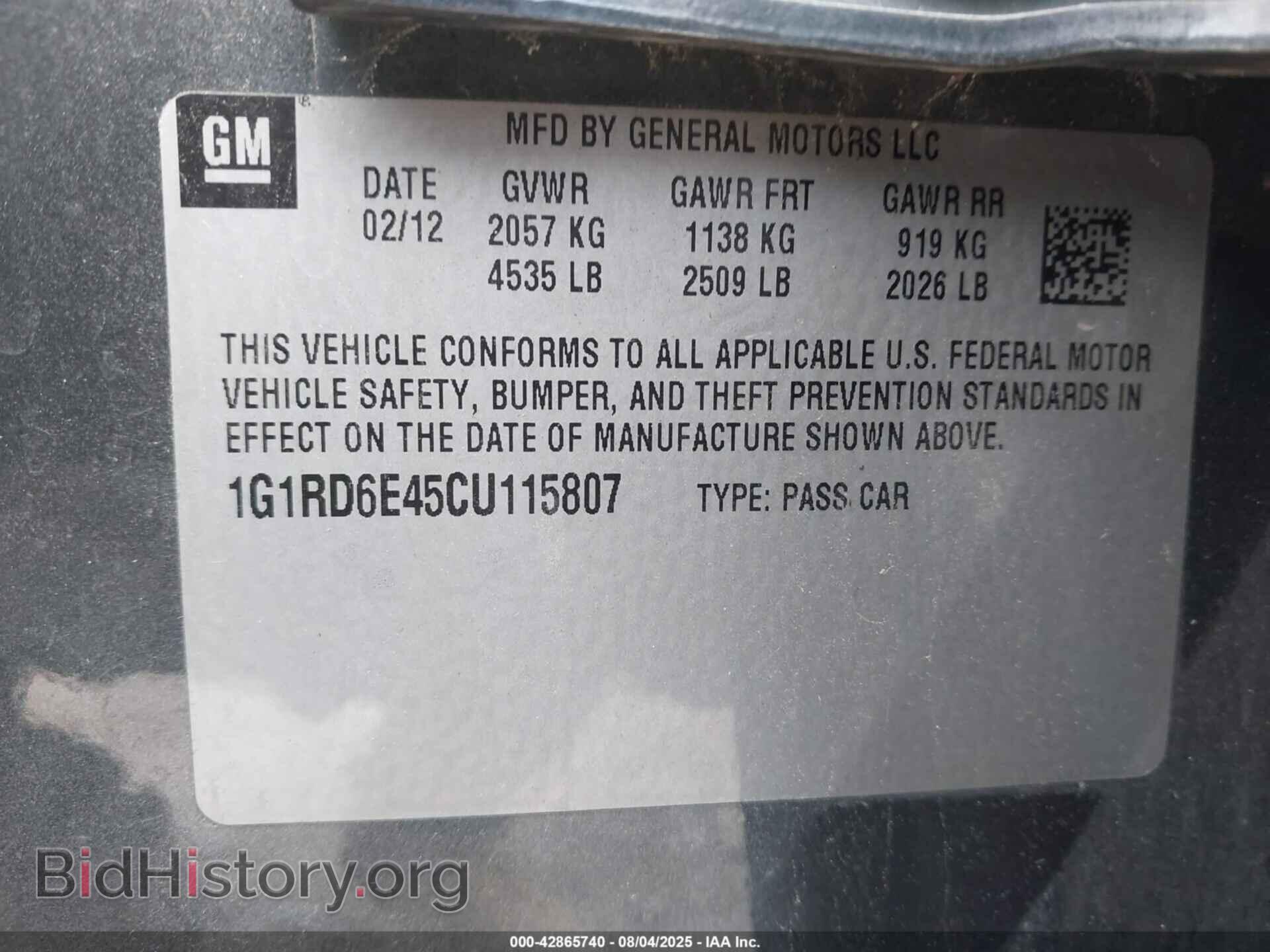 2012 CHEVROLET VOLT - VIN: 1G1RD6E45CU115807 - Photo 9