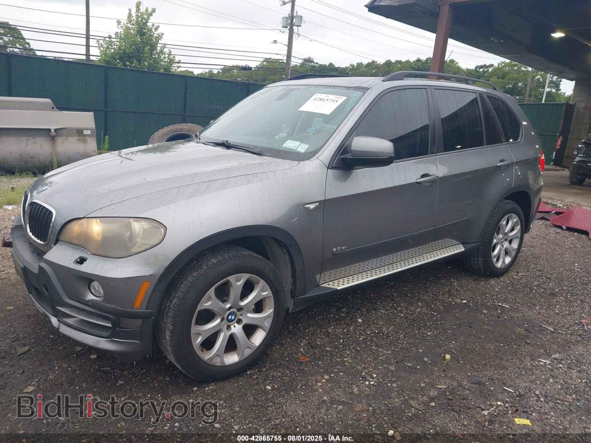 2007 BMW X5 - VIN: 5UXFE43537L013570 - Фото 2