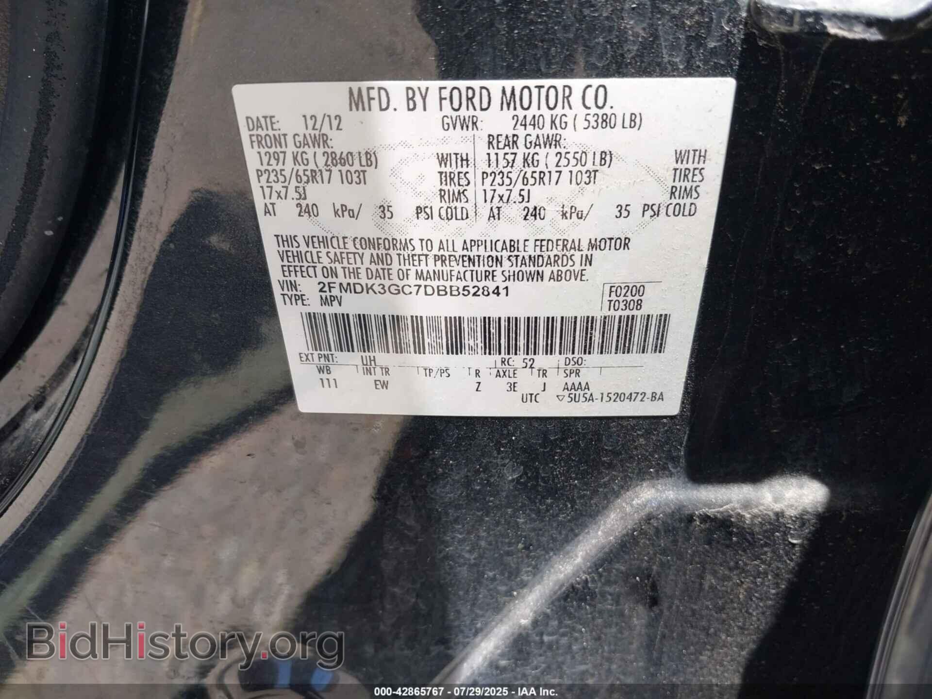 2013 FORD EDGE - VIN: 2FMDK3GC7DBB52841 - Фото 9