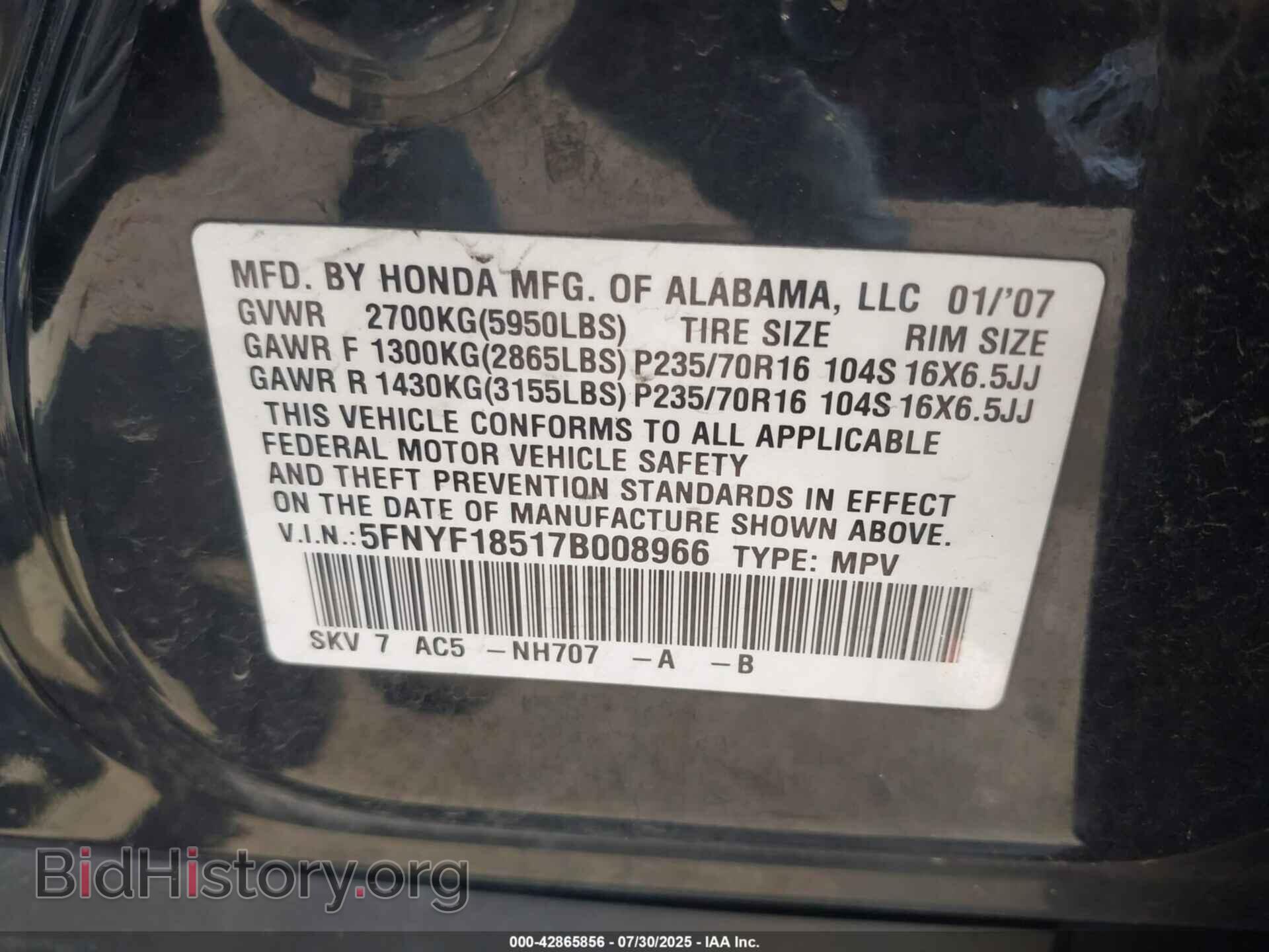 2007 HONDA PILOT - VIN: 5FNYF18517B008966 - Фото 9