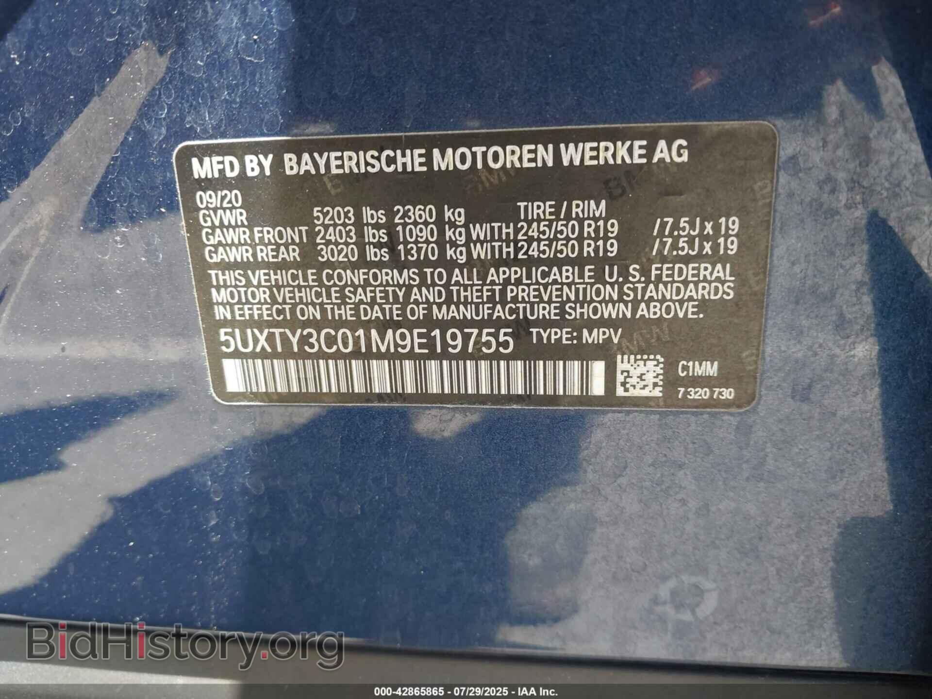 2021 BMW X3 - VIN: 5UXTY3C01M9E19755 - Фото 9