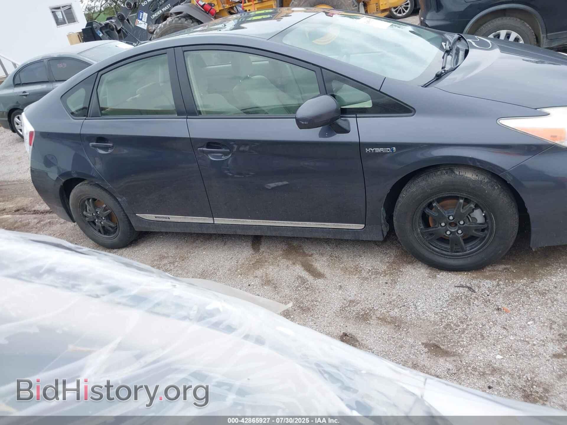 2013 TOYOTA PRIUS - VIN: JTDKN3DU3D1699195 - Фото 13