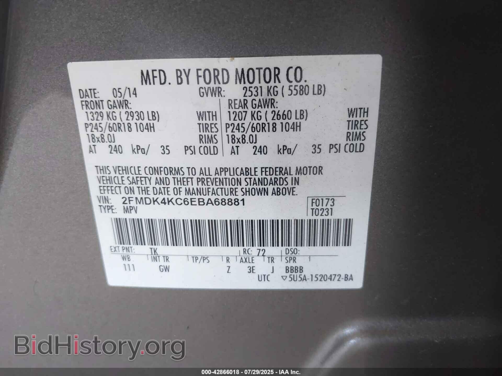 2014 FORD EDGE - VIN: 2FMDK4KC6EBA68881 - Фото 9