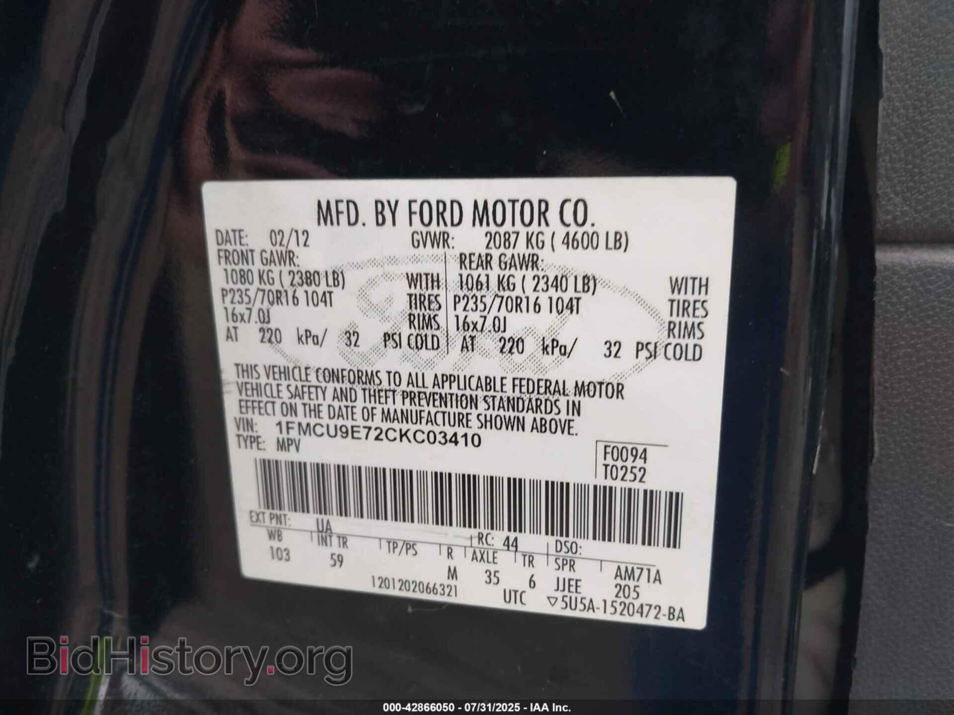 2012 FORD ESCAPE - VIN: 1FMCU9E72CKC03410 - Фото 9