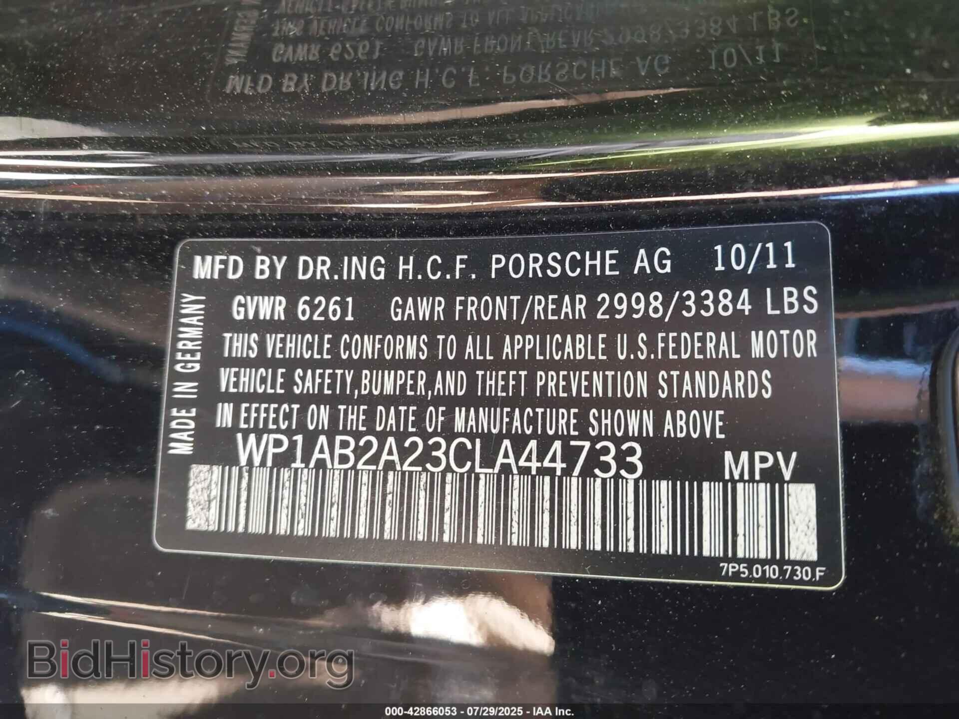 2012 PORSCHE CAYENNE - VIN: WP1AB2A23CLA44733 - Фото 9