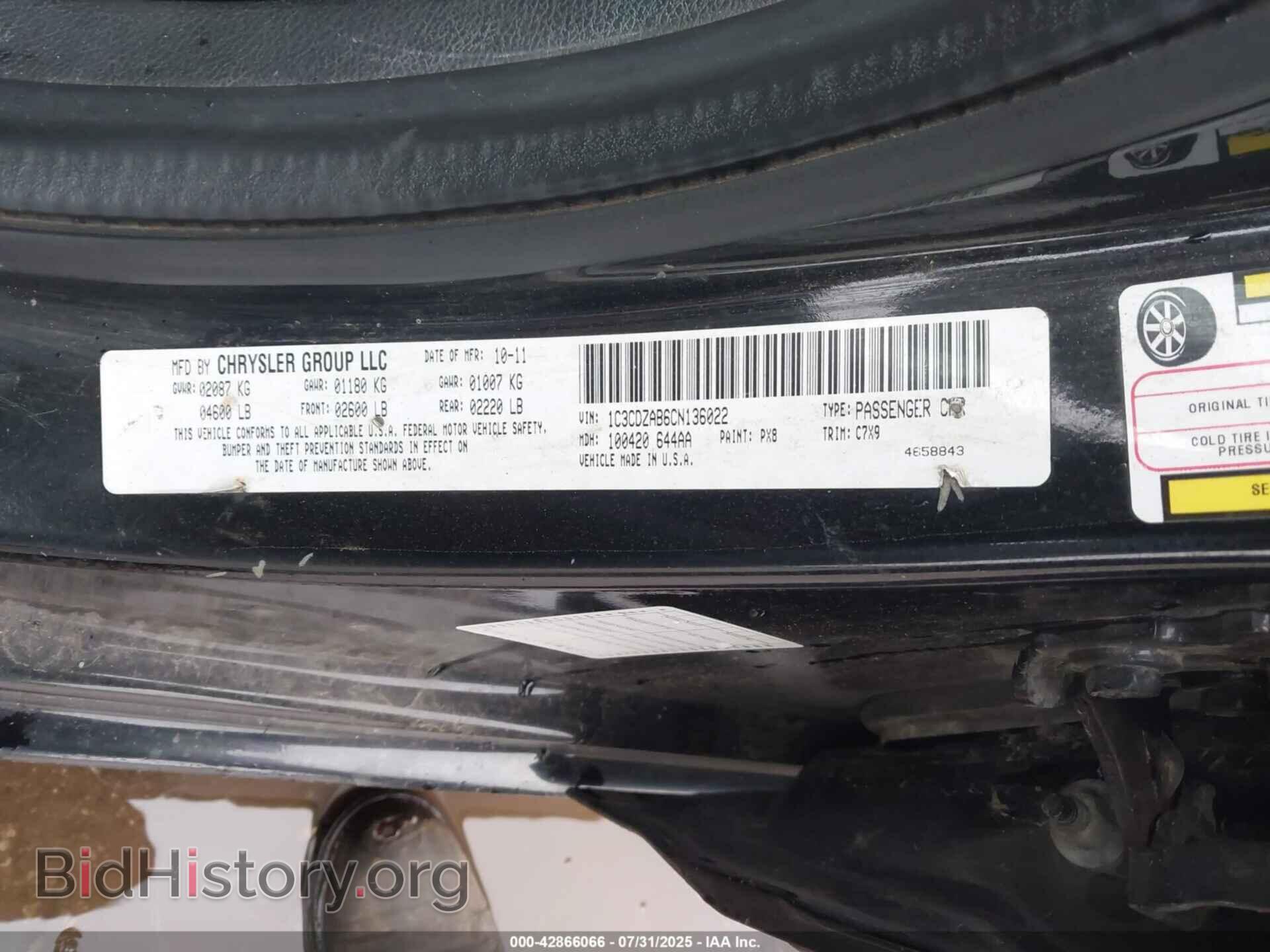 2012 DODGE AVENGER - VIN: 1C3CDZAB6CN136022 - Photo 9