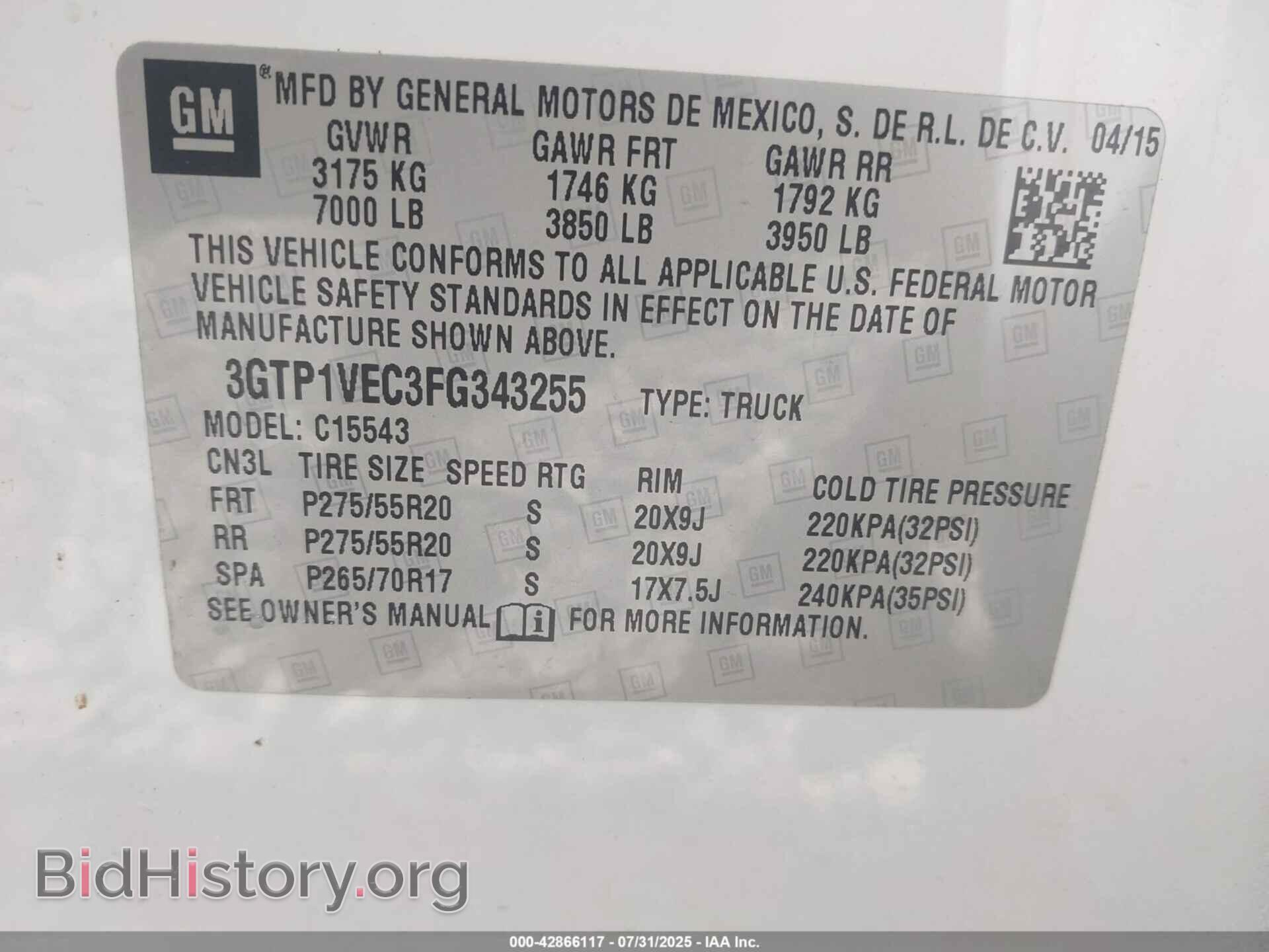 2015 GMC SIERRA 1500 - VIN: 3GTP1VEC3FG343255 - Фото 9