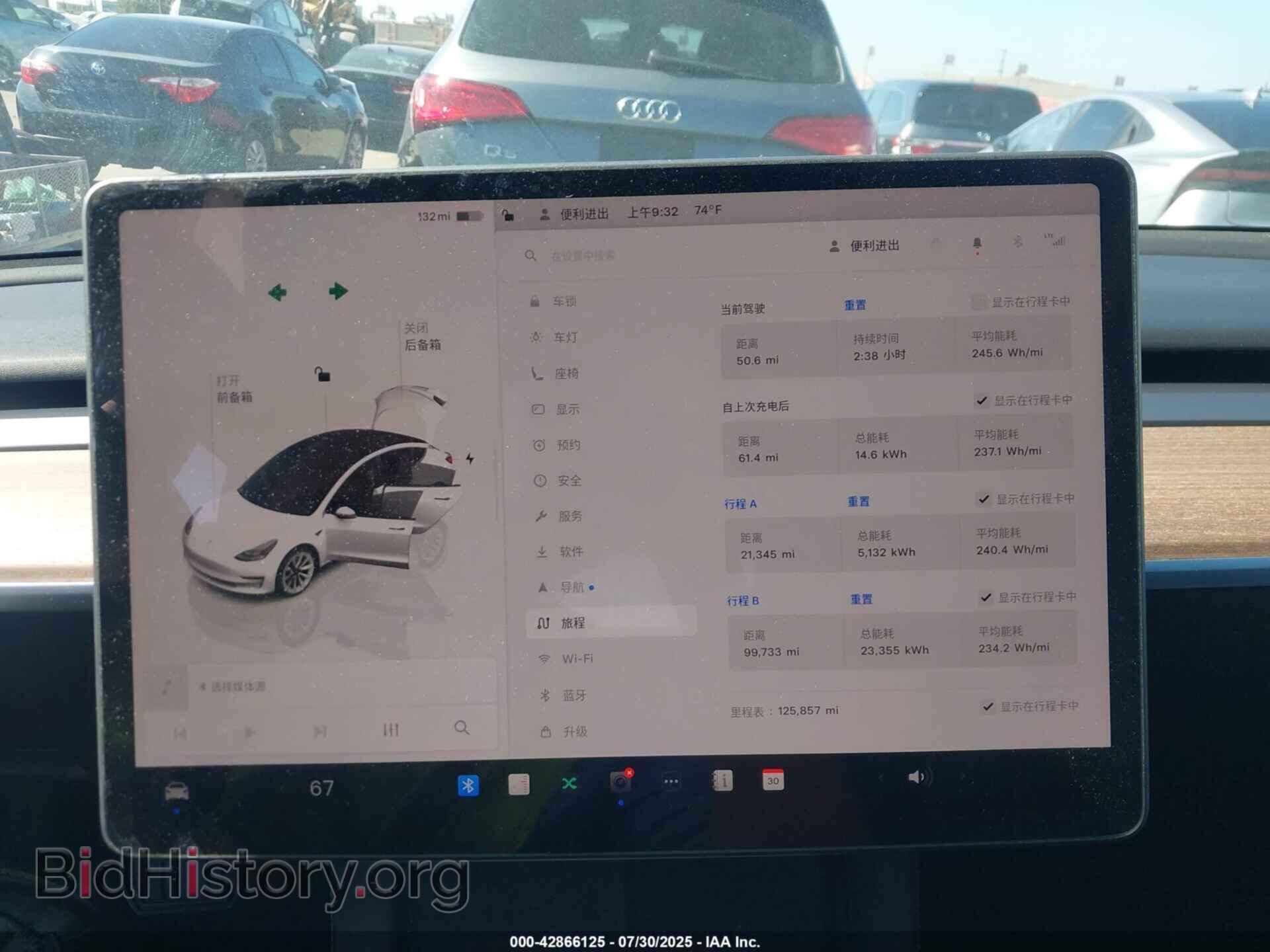 2023 TESLA MODEL 3 - VIN: 5YJ3E1EA8PF653984 - Фото 7
