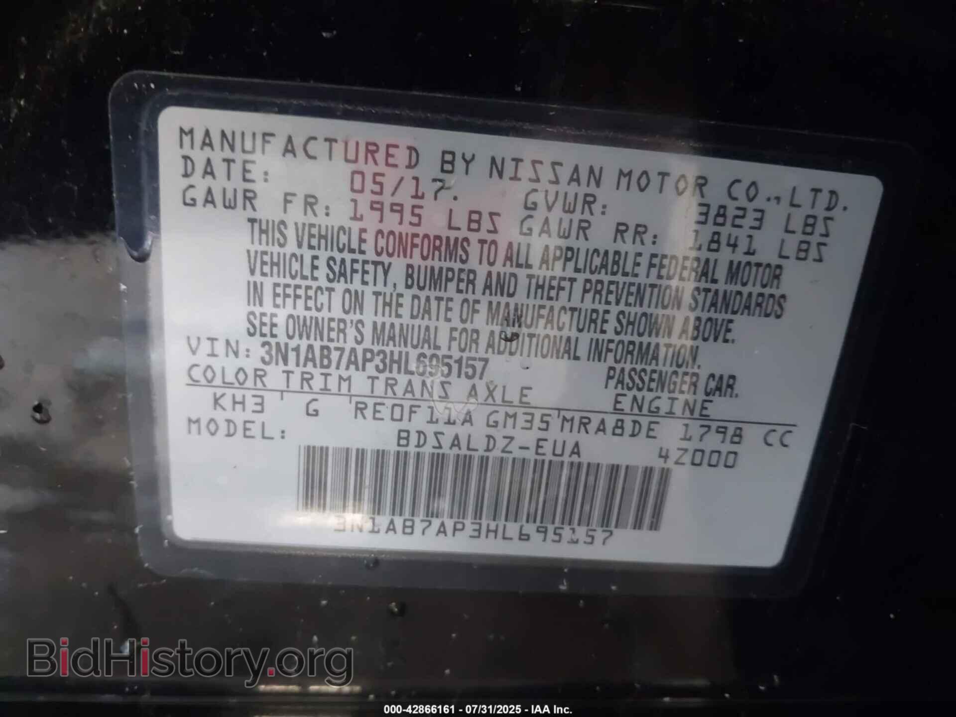 2017 NISSAN SENTRA - VIN: 3N1AB7AP3HL695157 - Фото 9