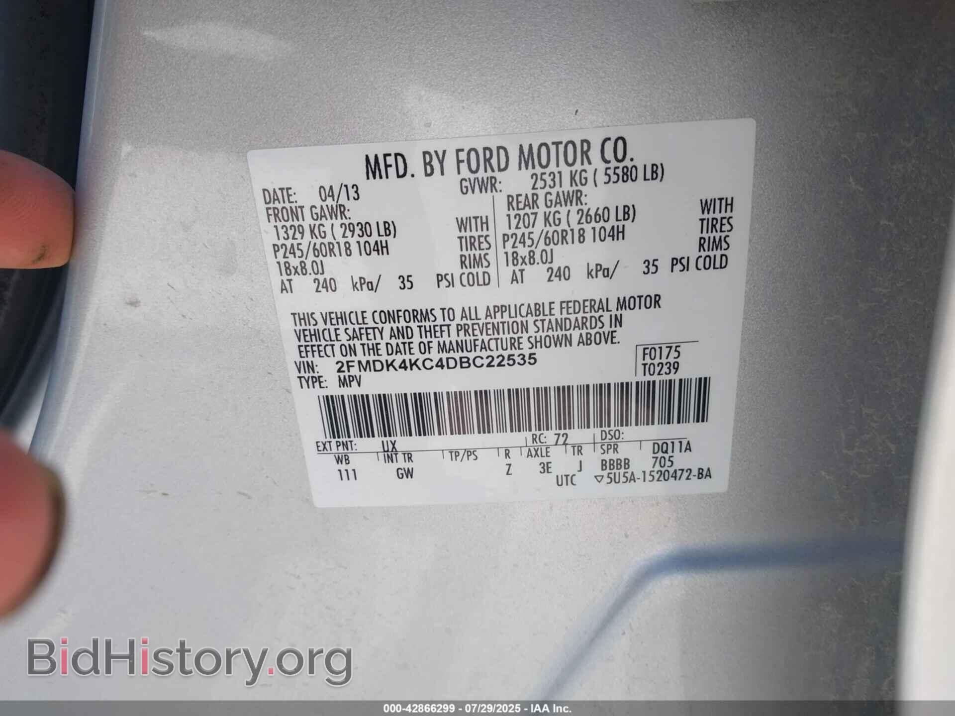 2013 FORD EDGE - VIN: 2FMDK4KC4DBC22535 - Photo 9