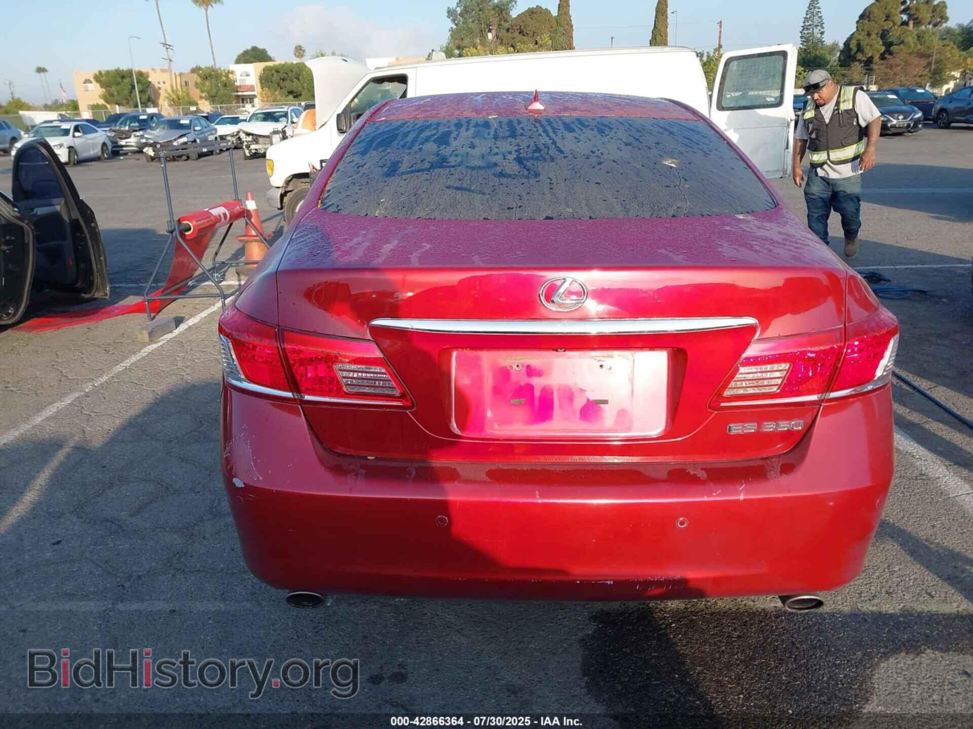 2012 LEXUS ES 350 - VIN: JTHBK1EG0C2503310 - Фото 17