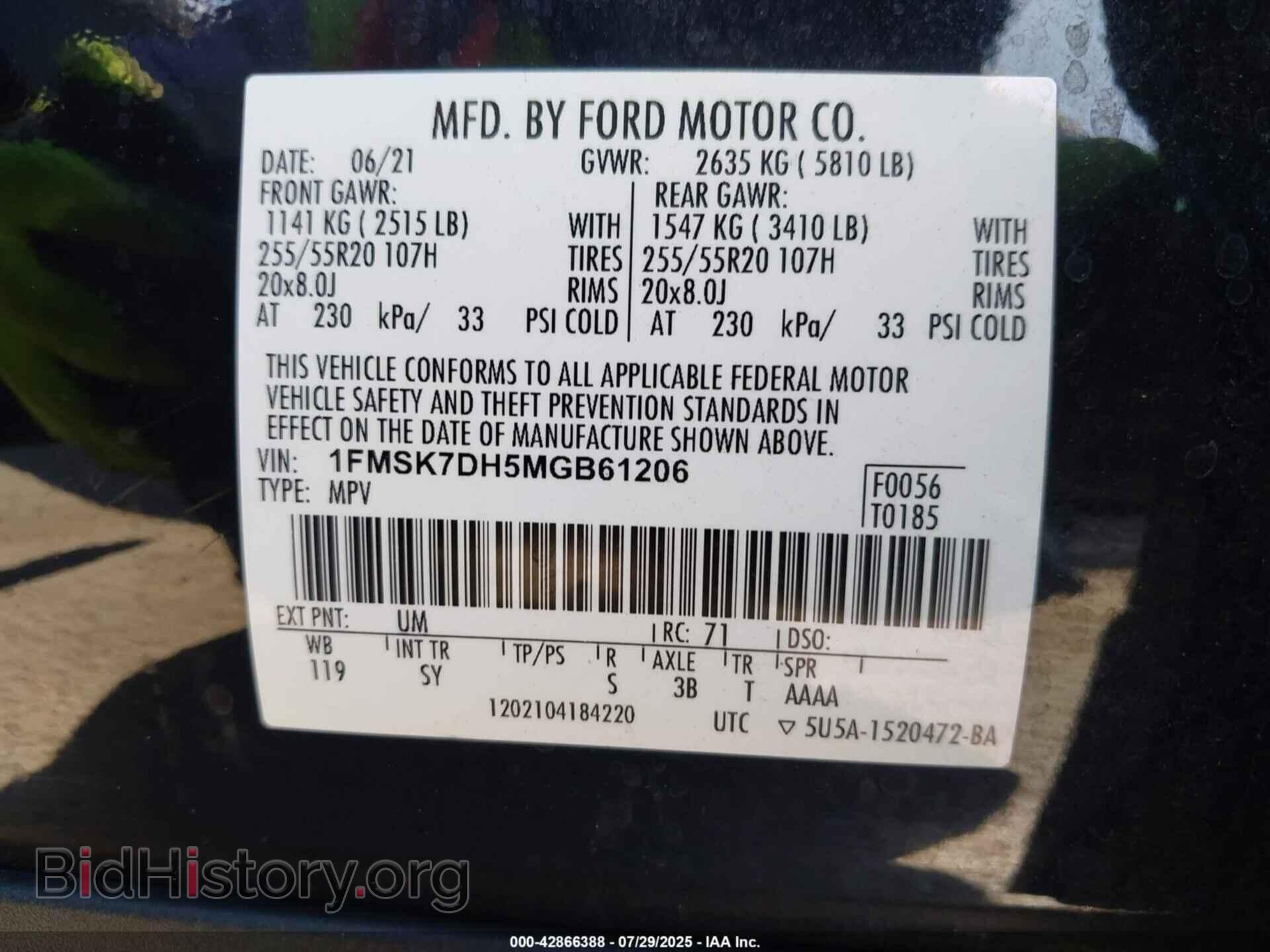 2021 FORD EXPLORER - VIN: 1FMSK7DH5MGB61206 - Photo 9