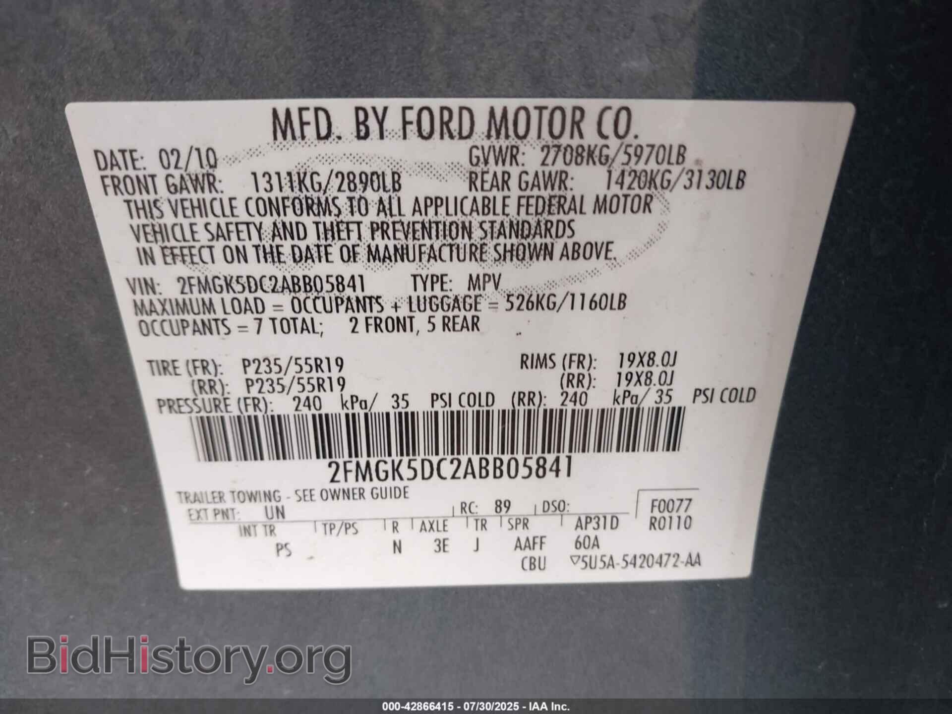 2010 FORD FLEX - VIN: 2FMGK5DC2ABB05841 - Фото 9