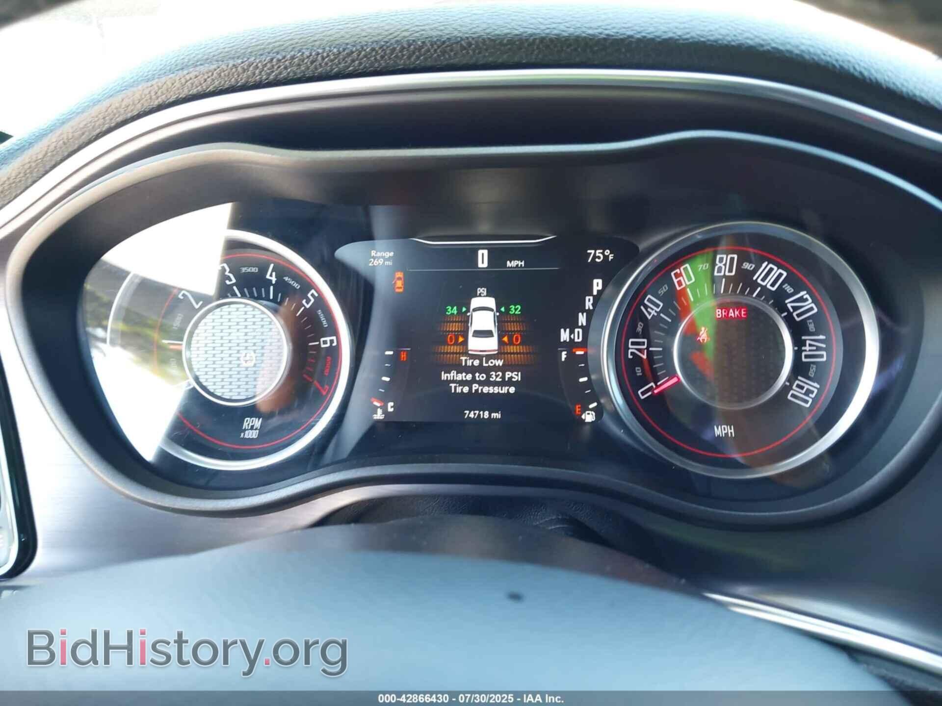2015 DODGE CHALLENGER - VIN: 2C3CDZAG5FH849969 - Фото 7