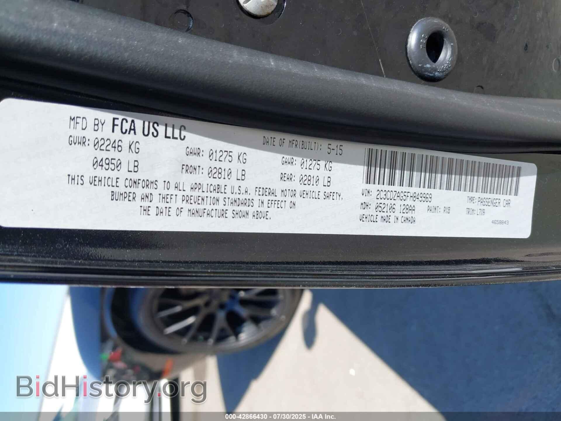 2015 DODGE CHALLENGER - VIN: 2C3CDZAG5FH849969 - Фото 9