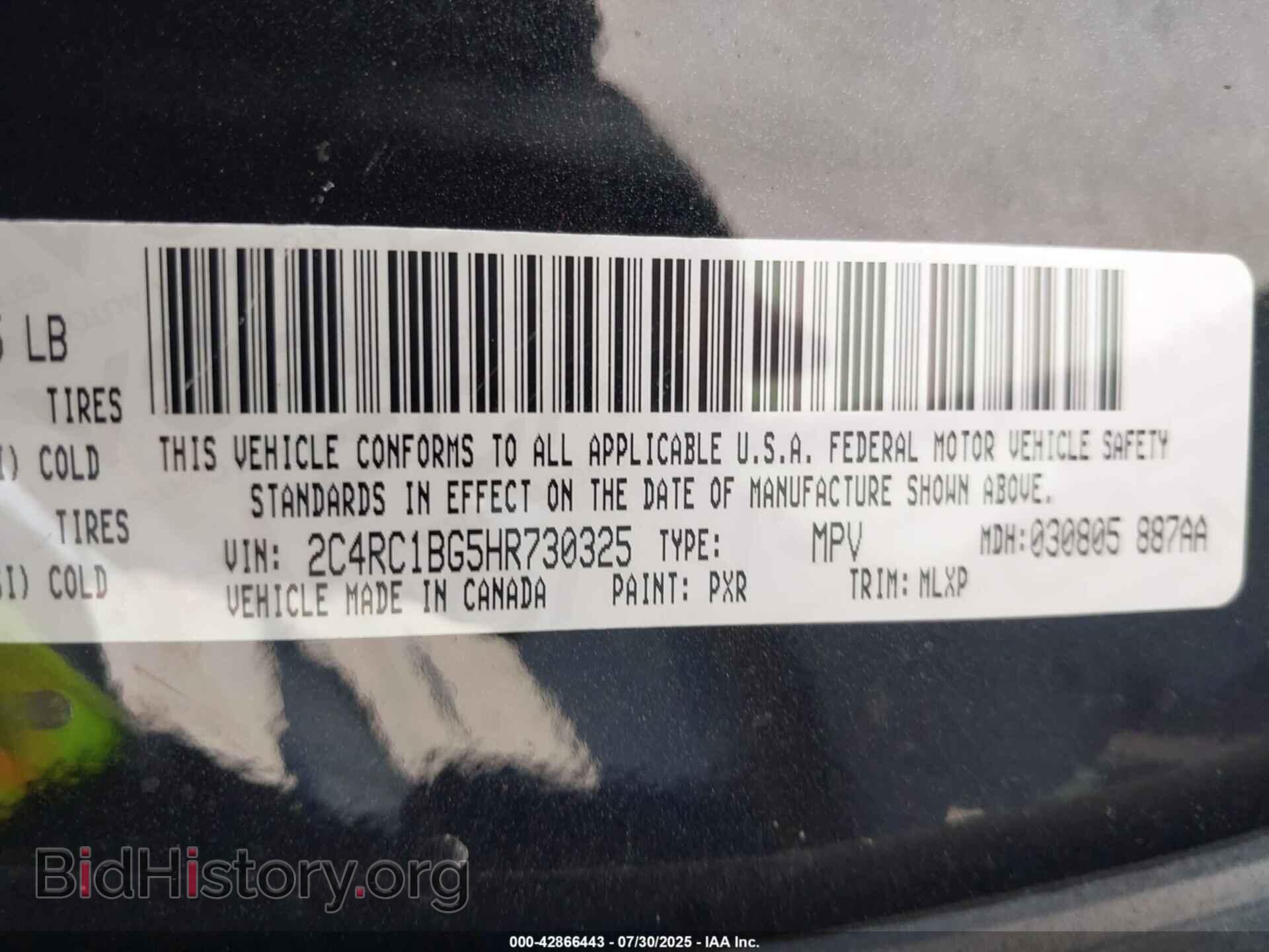 2017 CHRYSLER PACIFICA - VIN: 2C4RC1BG5HR730325 - Фото 9