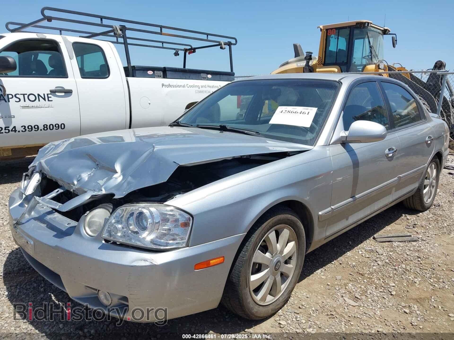 2006 KIA OPTIMA - VIN: KNAGD128565461652 - Фото 2