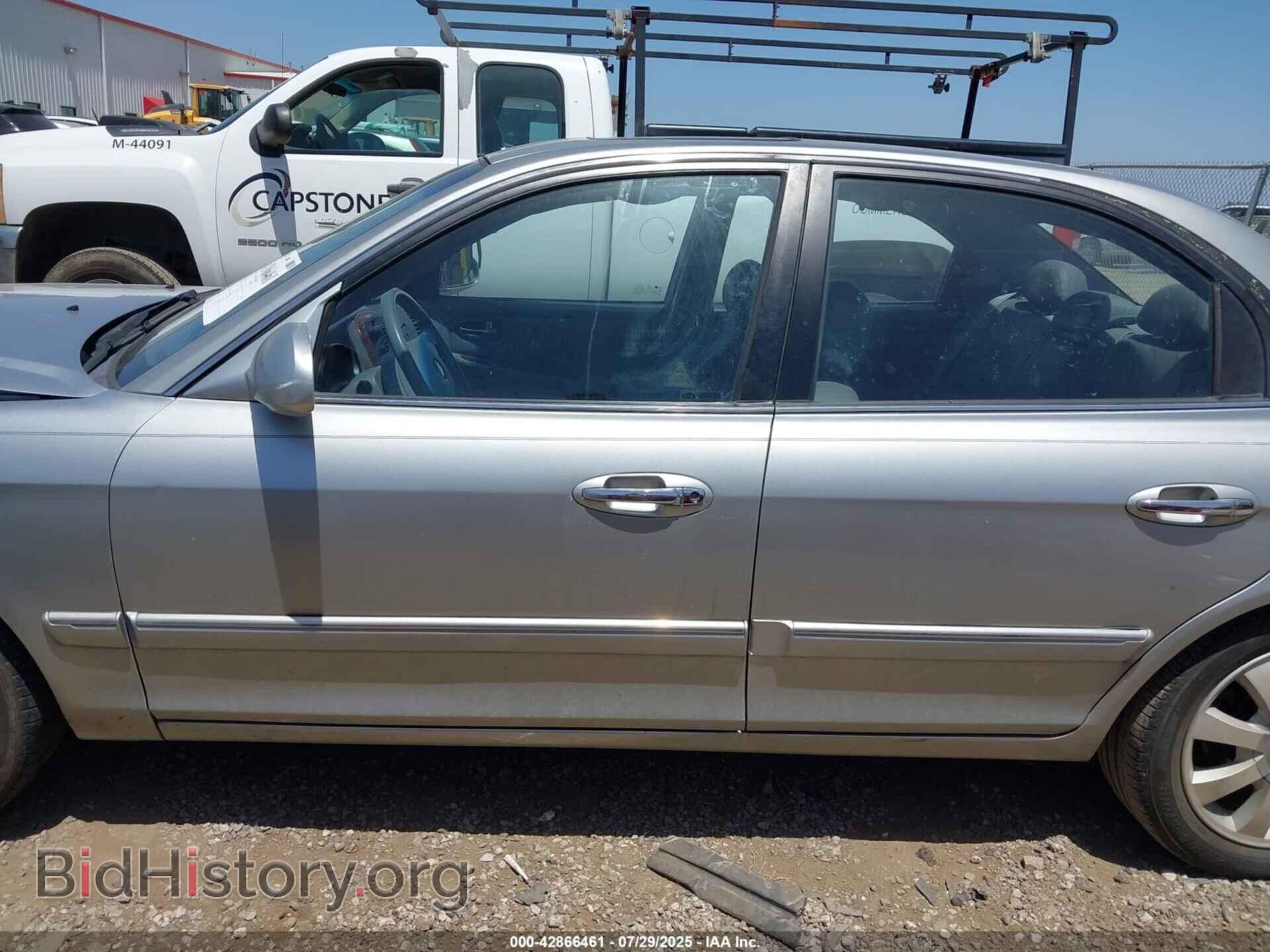 2006 KIA OPTIMA - VIN: KNAGD128565461652 - Фото 13