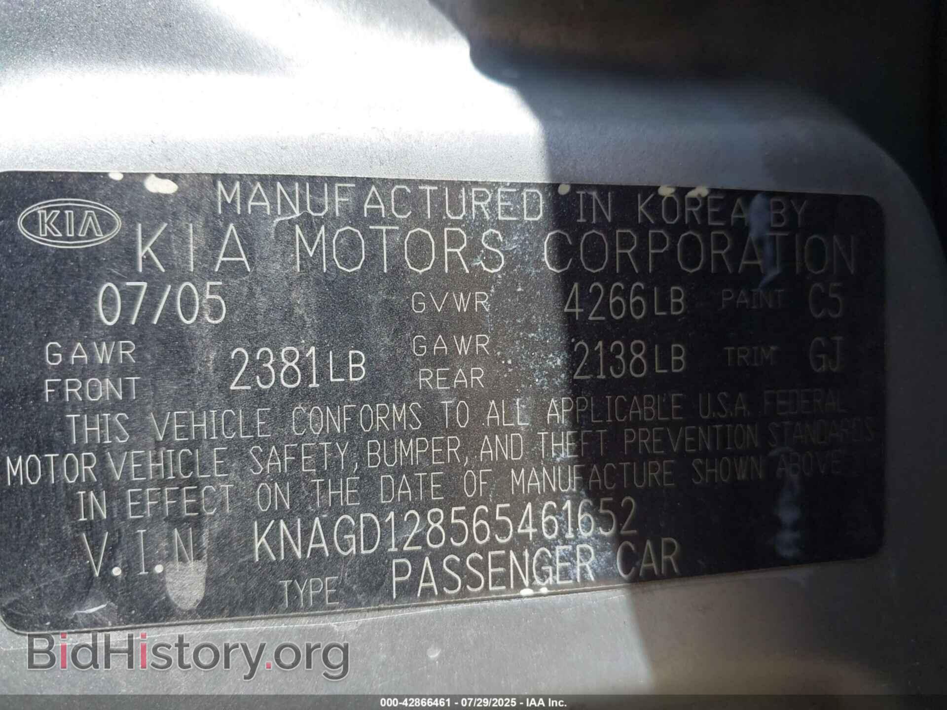 2006 KIA OPTIMA - VIN: KNAGD128565461652 - Фото 9