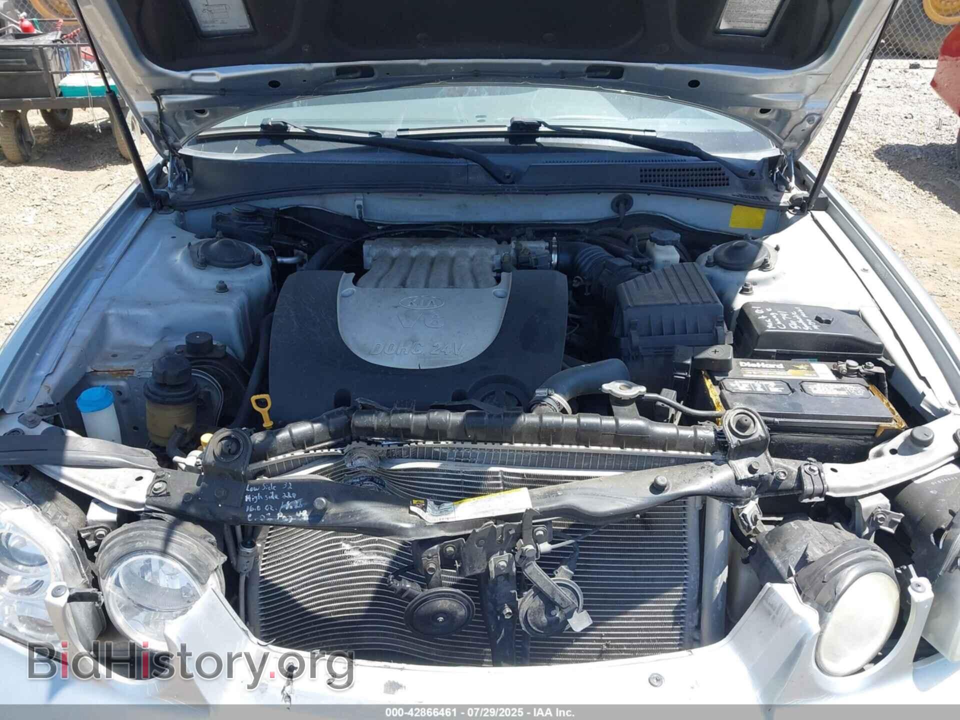 2006 KIA OPTIMA - VIN: KNAGD128565461652 - Фото 10