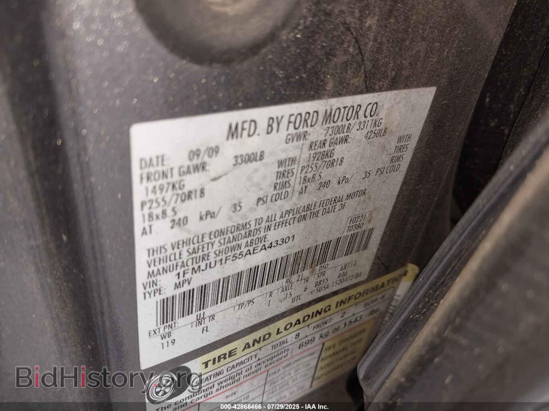 2010 FORD EXPEDITION - VIN: 1FMJU1F55AEA43301 - Фото 9