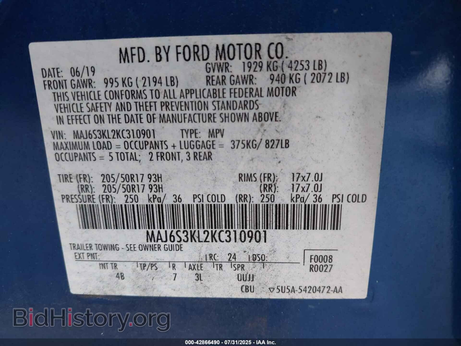 2019 FORD ECOSPORT - VIN: MAJ6S3KL2KC310901 - Фото 9