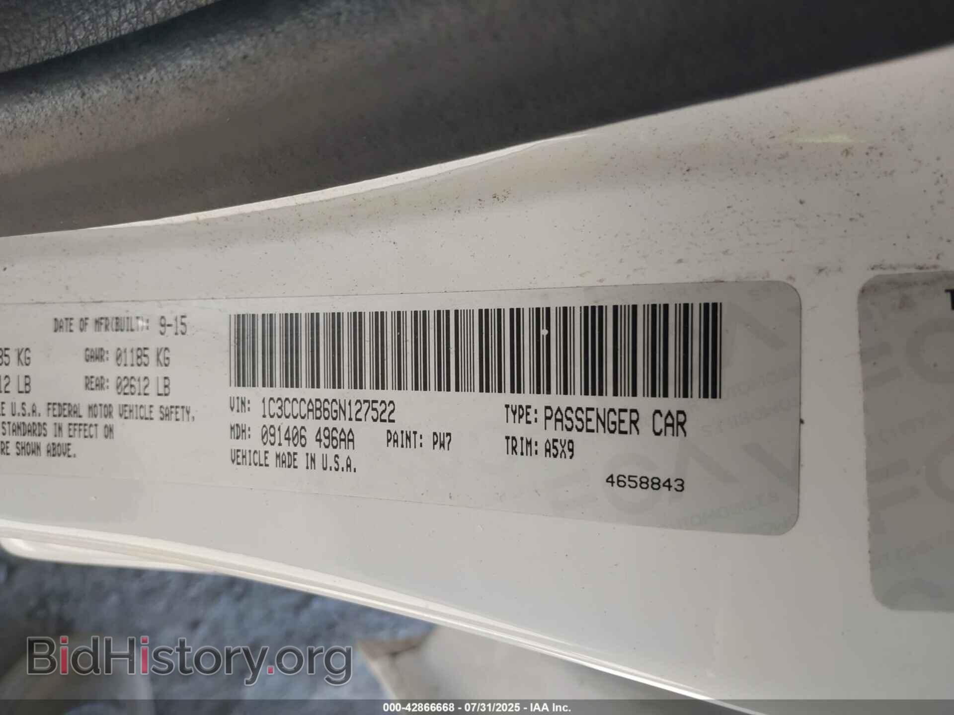 2016 CHRYSLER 200 - VIN: 1C3CCCAB6GN127522 - Фото 9