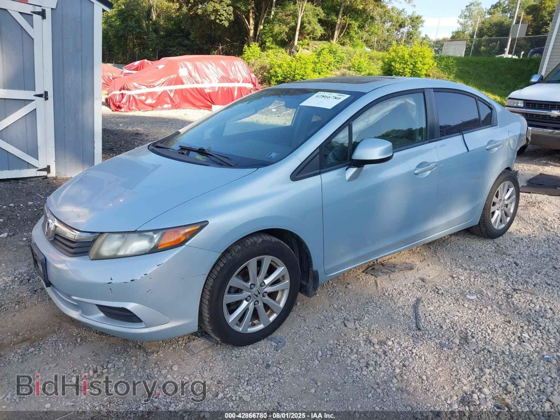 2012 HONDA CIVIC - VIN: 19XFB2F87CE355143 - Фото 2