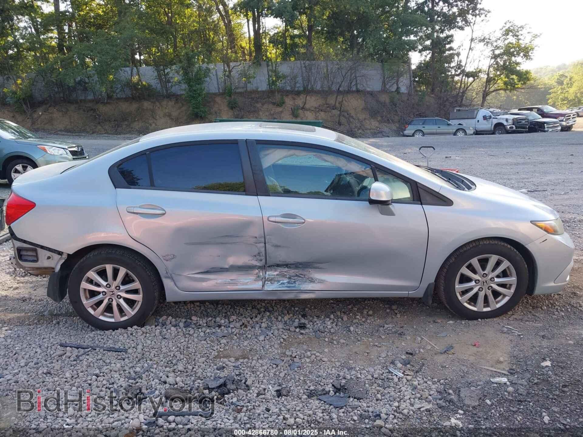 2012 HONDA CIVIC - VIN: 19XFB2F87CE355143 - Фото 14