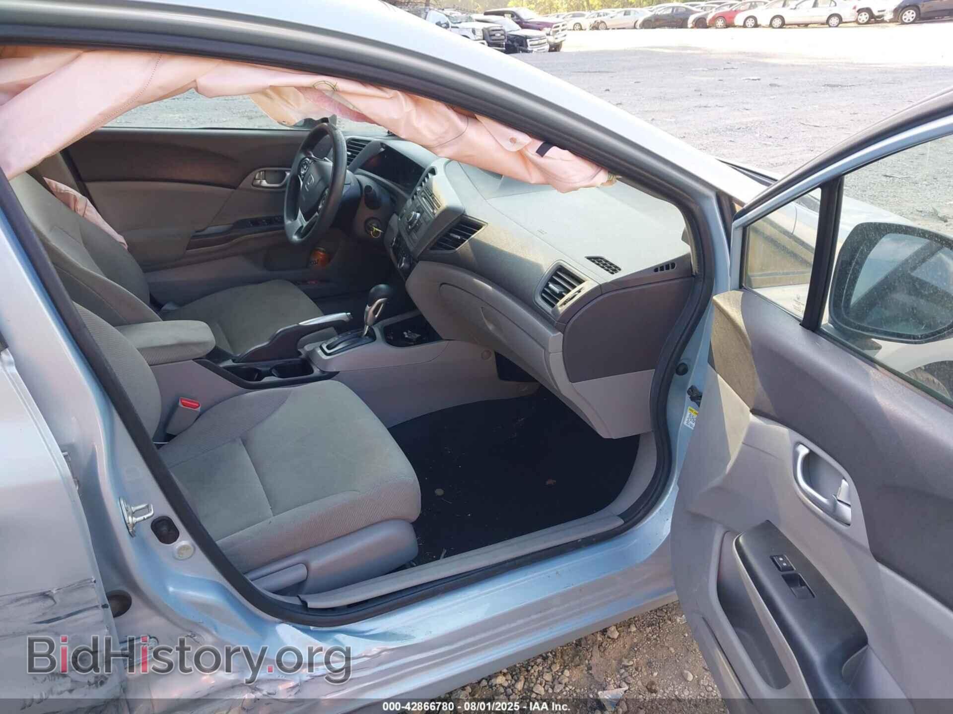 2012 HONDA CIVIC - VIN: 19XFB2F87CE355143 - Фото 5
