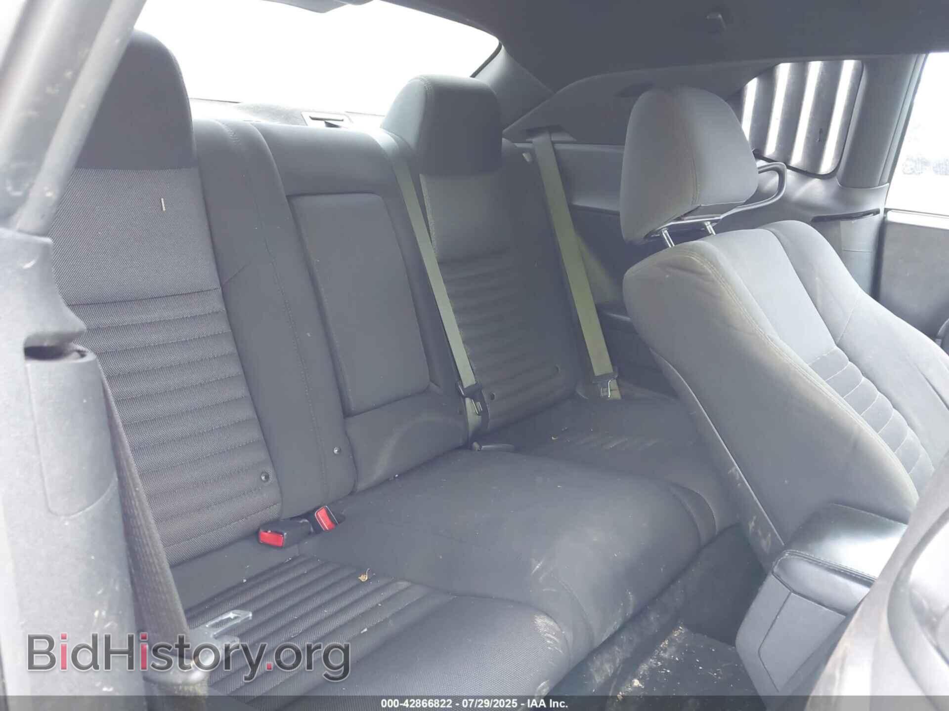 2013 DODGE CHALLENGER - VIN: 2C3CDYAG8DH688007 - Photo 8