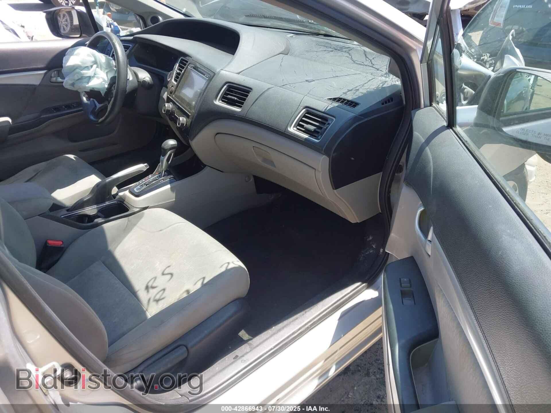 2014 HONDA CIVIC - VIN: 19XFB2F82EE061832 - Фото 5
