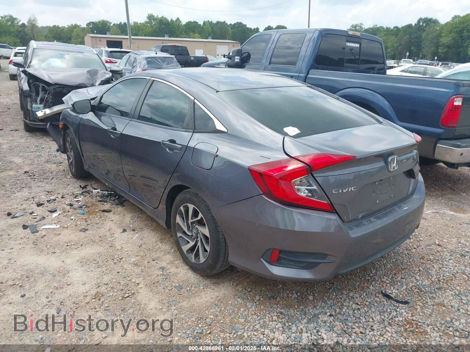 2016 HONDA CIVIC - VIN: 19XFC2F78GE084250 - Photo 3