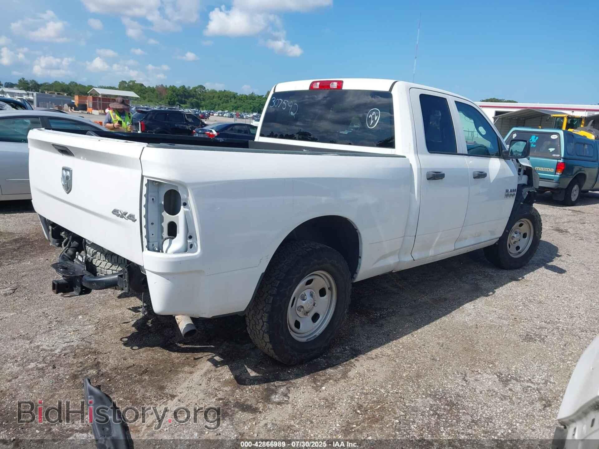 2018 RAM 1500 - VIN: 1C6RR7FT0JS307592 - Фото 4