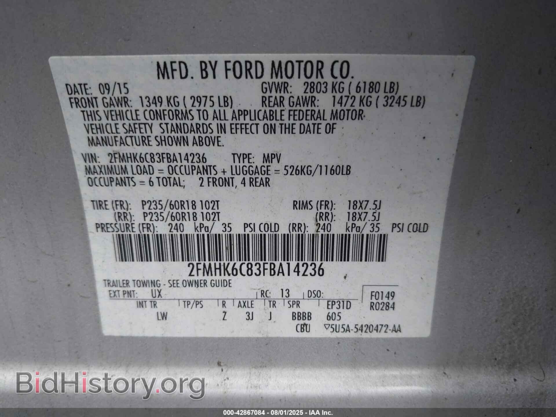 2015 FORD FLEX - VIN: 2FMHK6C83FBA14236 - Photo 9