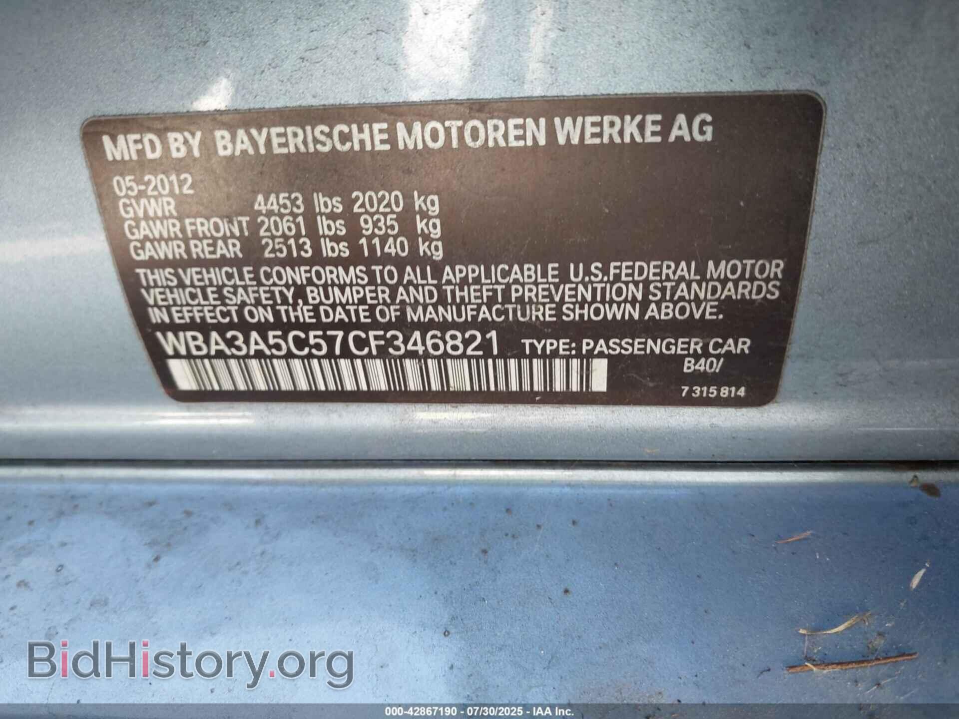 2012 BMW 328I - VIN: WBA3A5C57CF346821 - Фото 9