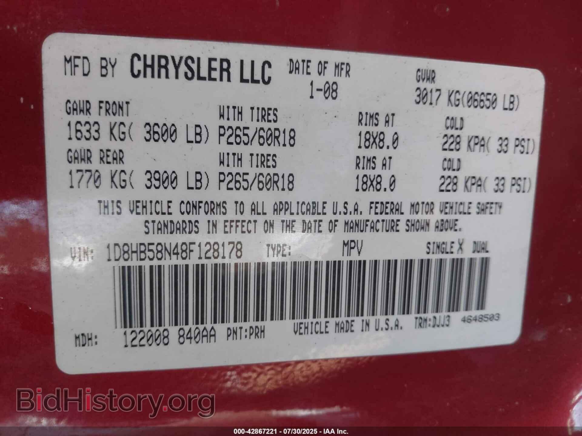 2008 DODGE DURANGO - VIN: 1D8HB58N48F128178 - Фото 9