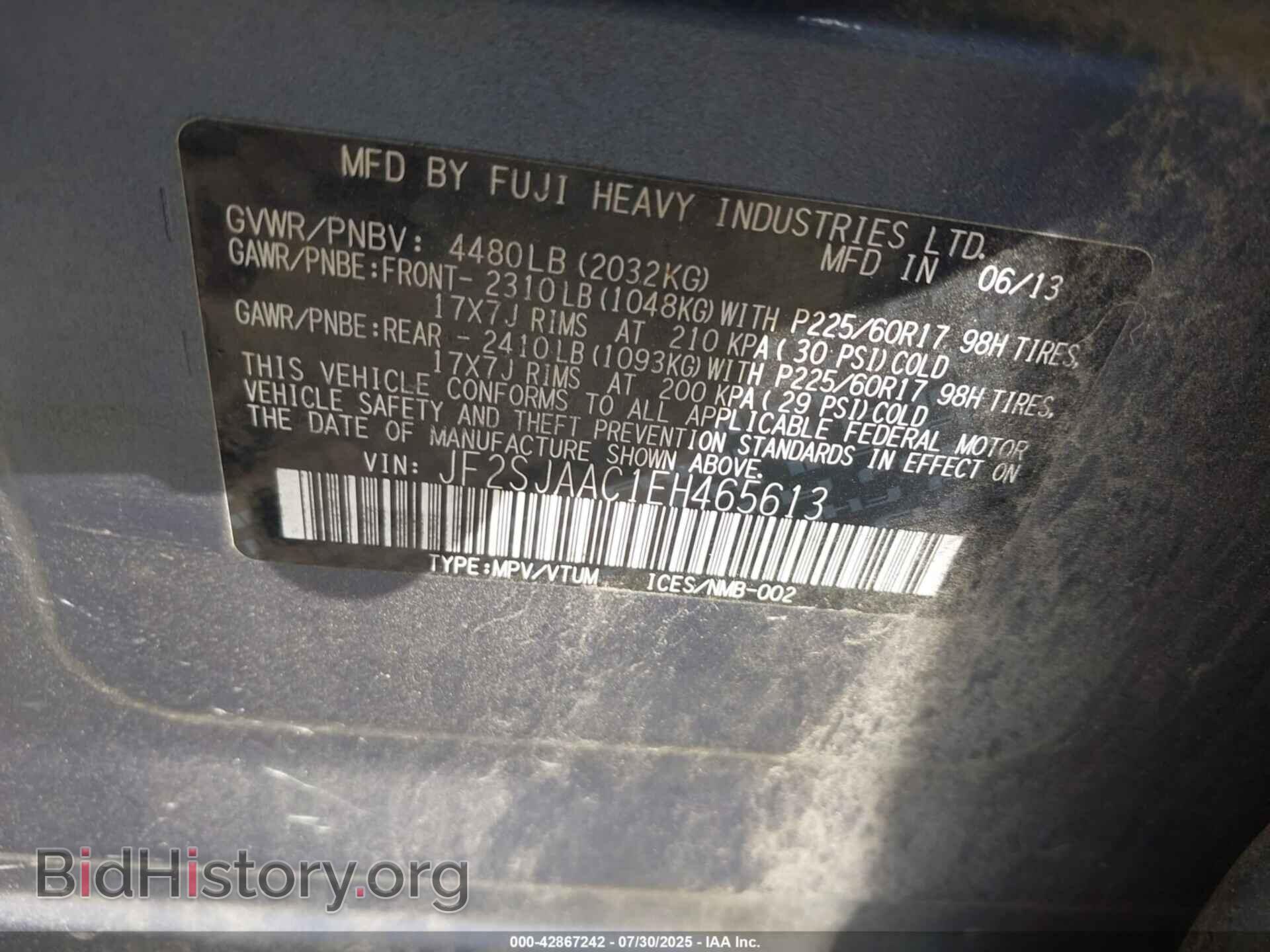 2014 SUBARU FORESTER - VIN: JF2SJAAC1EH465613 - Фото 9