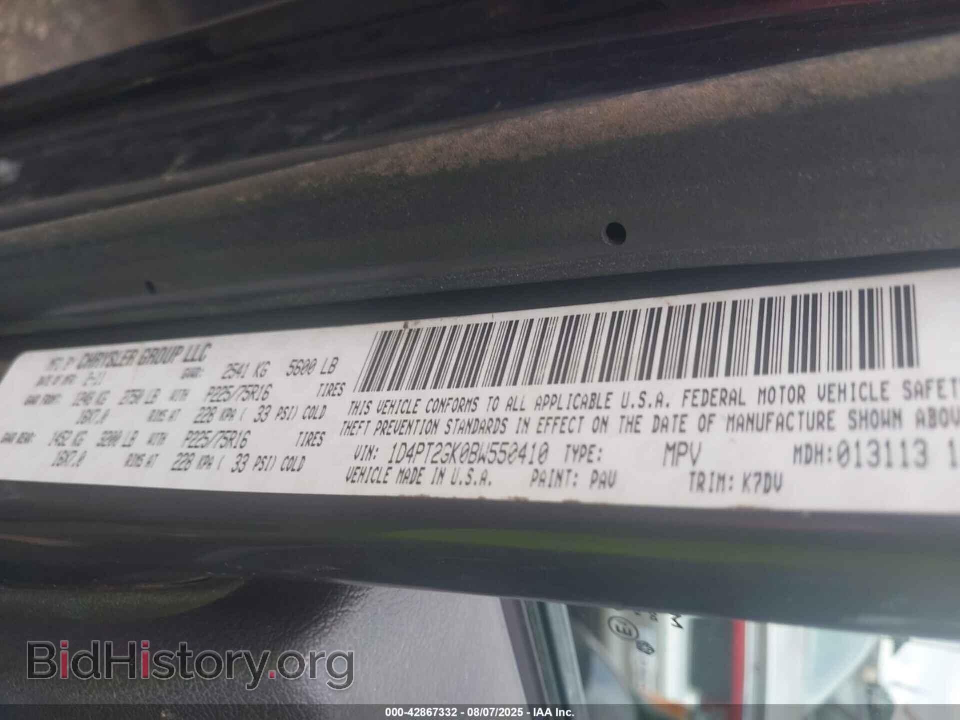 2011 DODGE NITRO - VIN: 1D4PT2GK0BW550410 - Photo 9