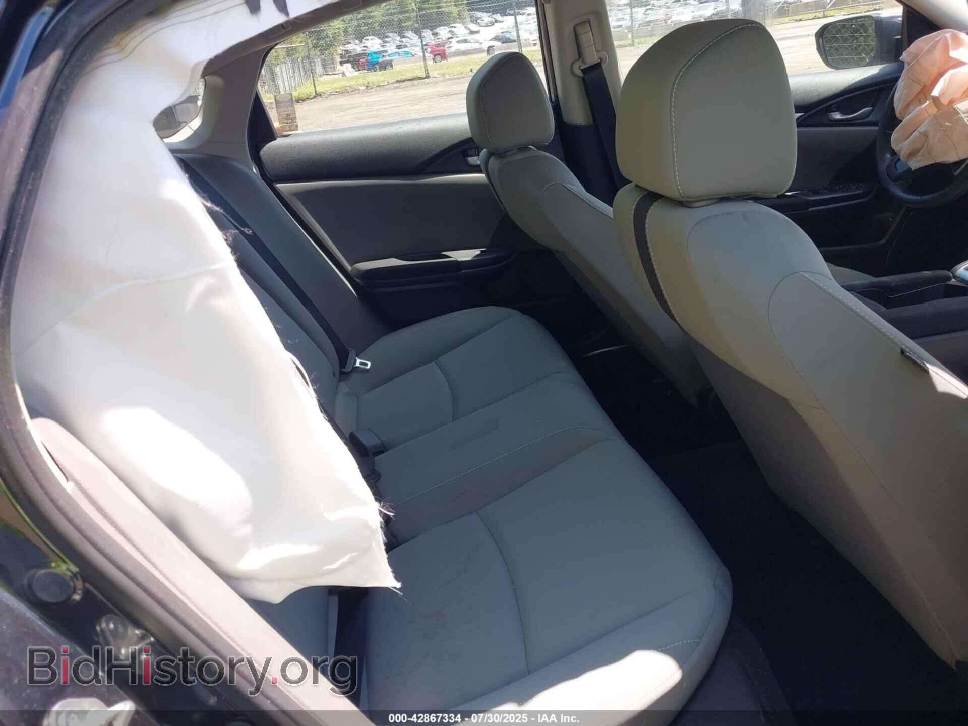 2019 HONDA CIVIC - VIN: 2HGFC2F6XKH600825 - Фото 8