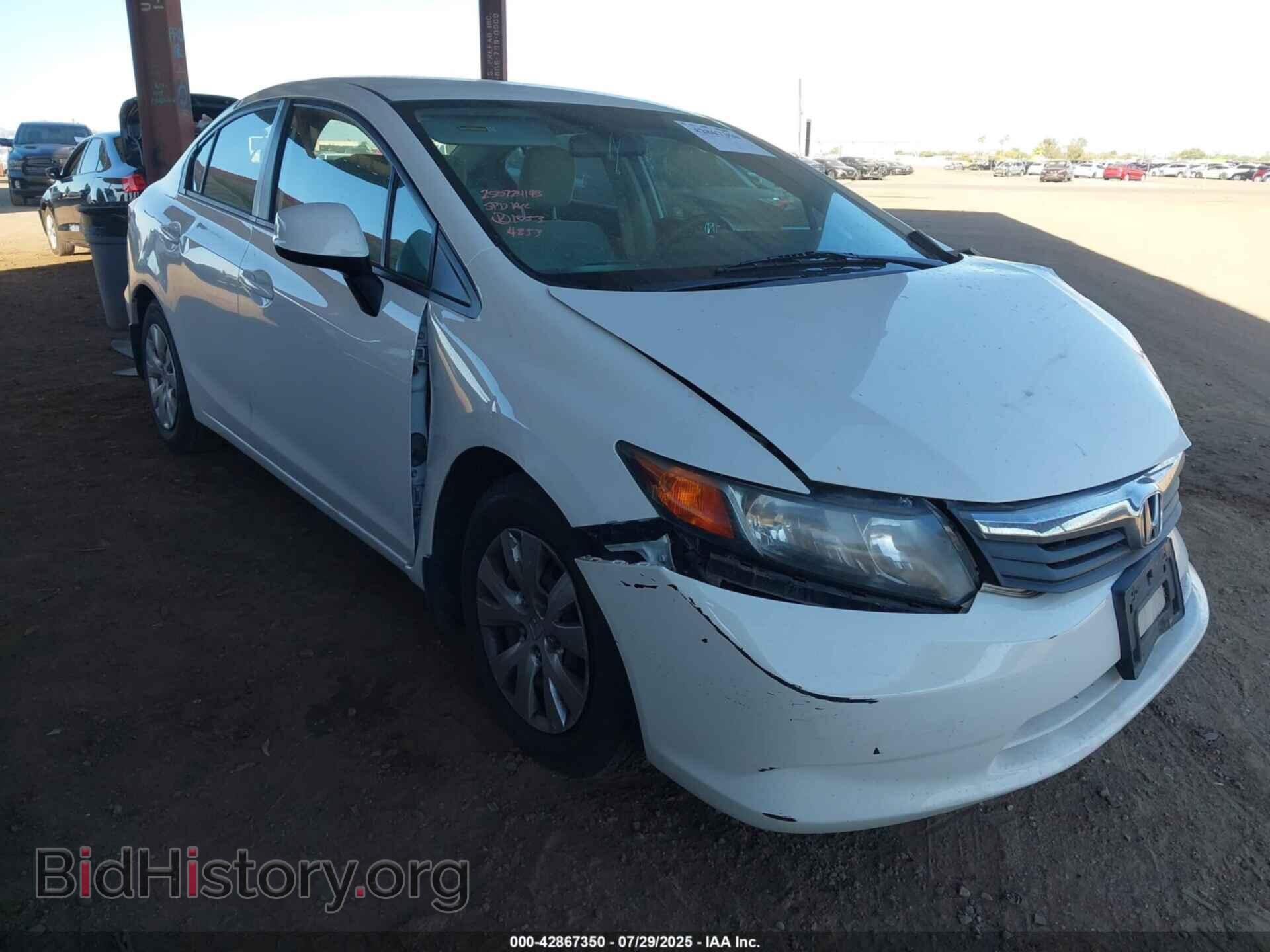 Фотография 19XFB2F54CE094253 - HONDA CIVIC 2012