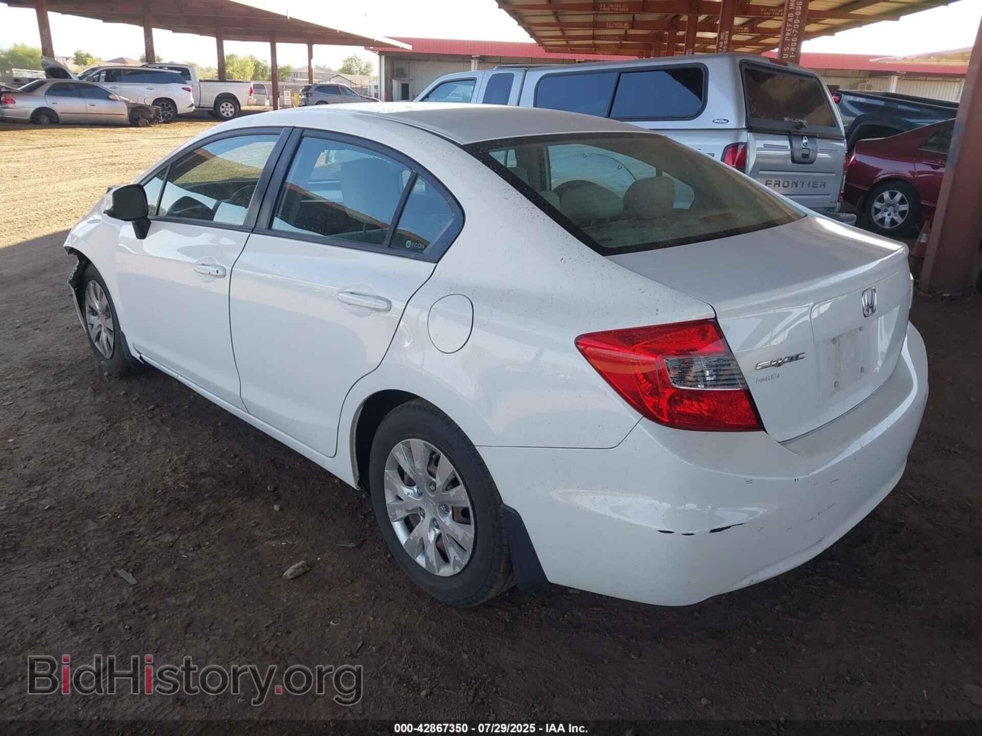 2012 HONDA CIVIC - VIN: 19XFB2F54CE094253 - Фото 3