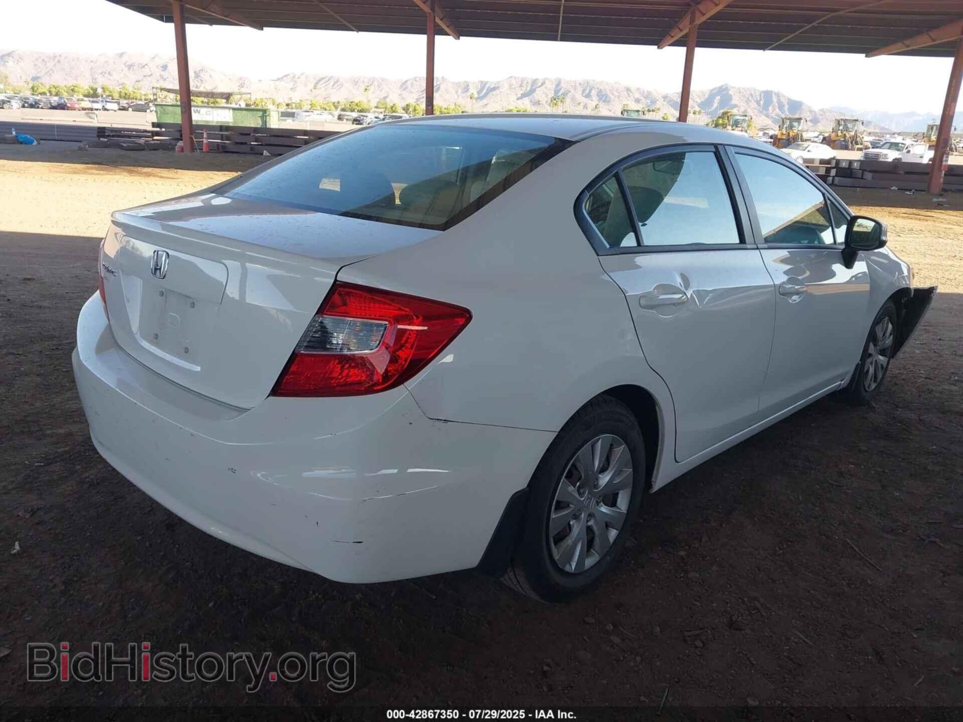 2012 HONDA CIVIC - VIN: 19XFB2F54CE094253 - Фото 4
