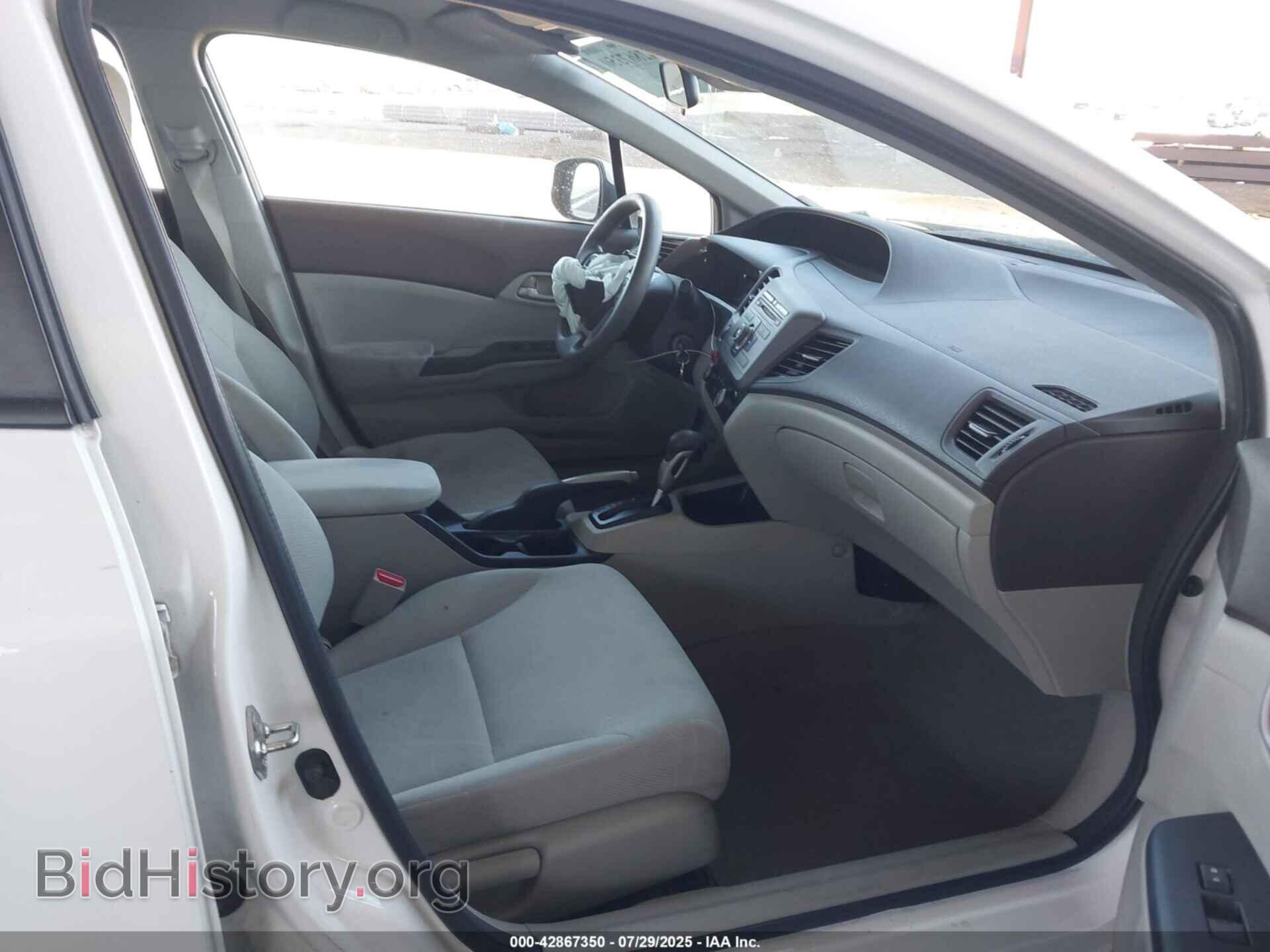 2012 HONDA CIVIC - VIN: 19XFB2F54CE094253 - Фото 5