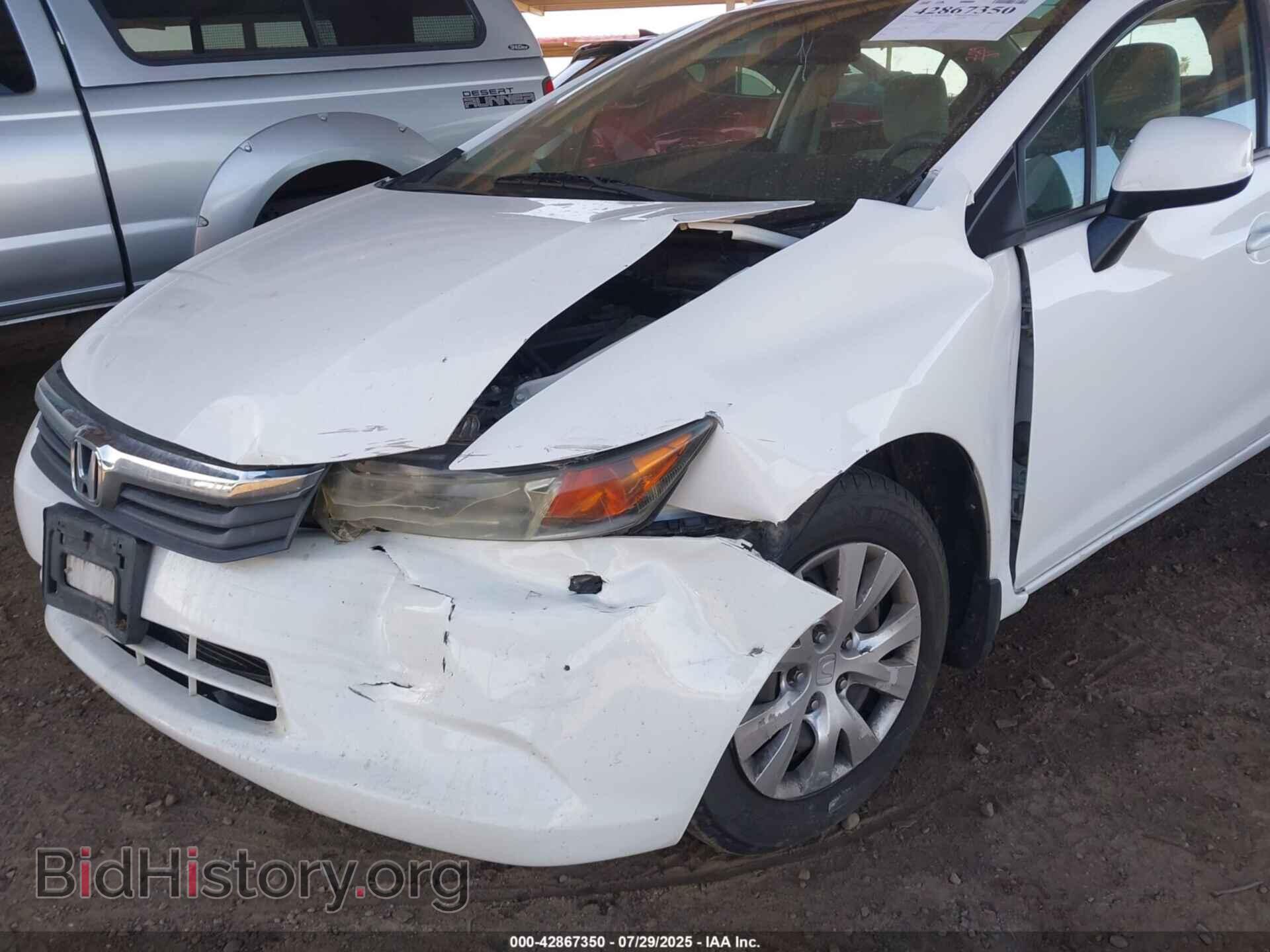 2012 HONDA CIVIC - VIN: 19XFB2F54CE094253 - Фото 6