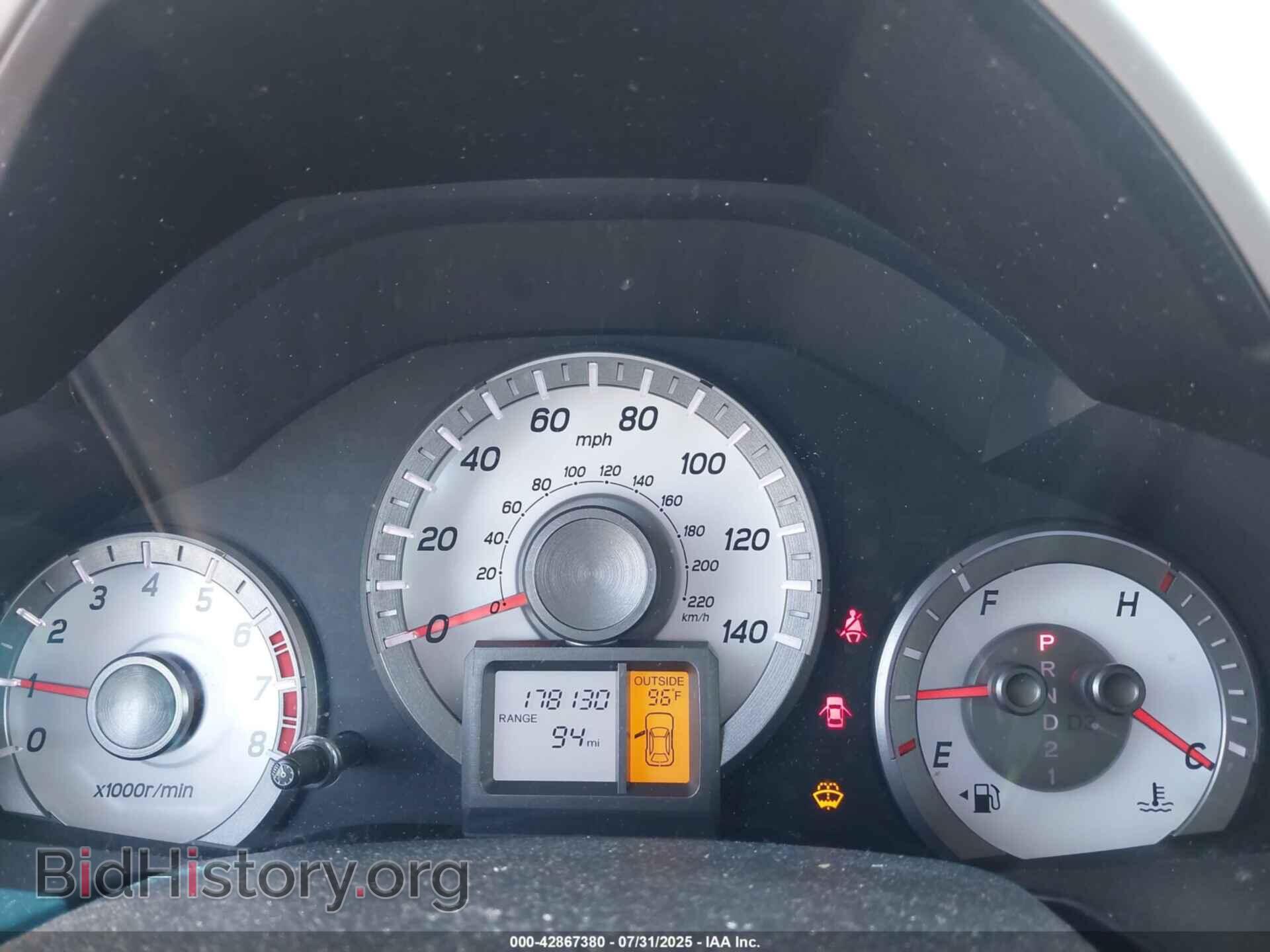2013 HONDA PILOT - VIN: 5FNYF4H62DB053825 - Фото 7