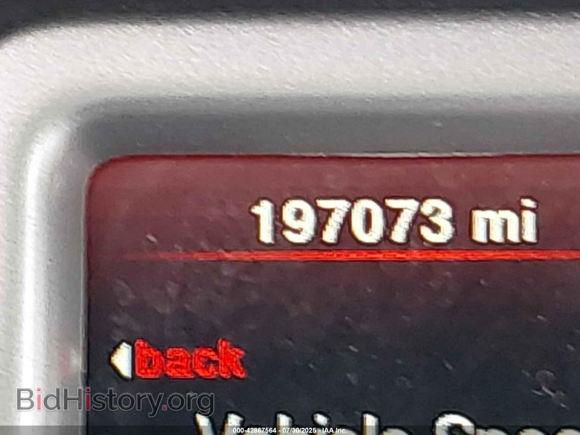 2017 DODGE JOURNEY - VIN: 3C4PDCBG1HT531835 - Фото 15