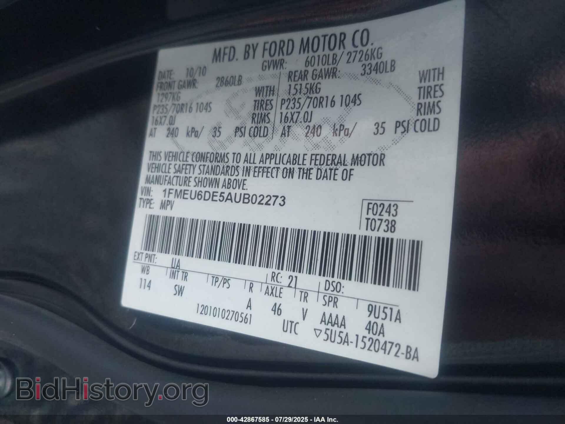 2010 FORD EXPLORER - VIN: 1FMEU6DE5AUB02273 - Photo 7